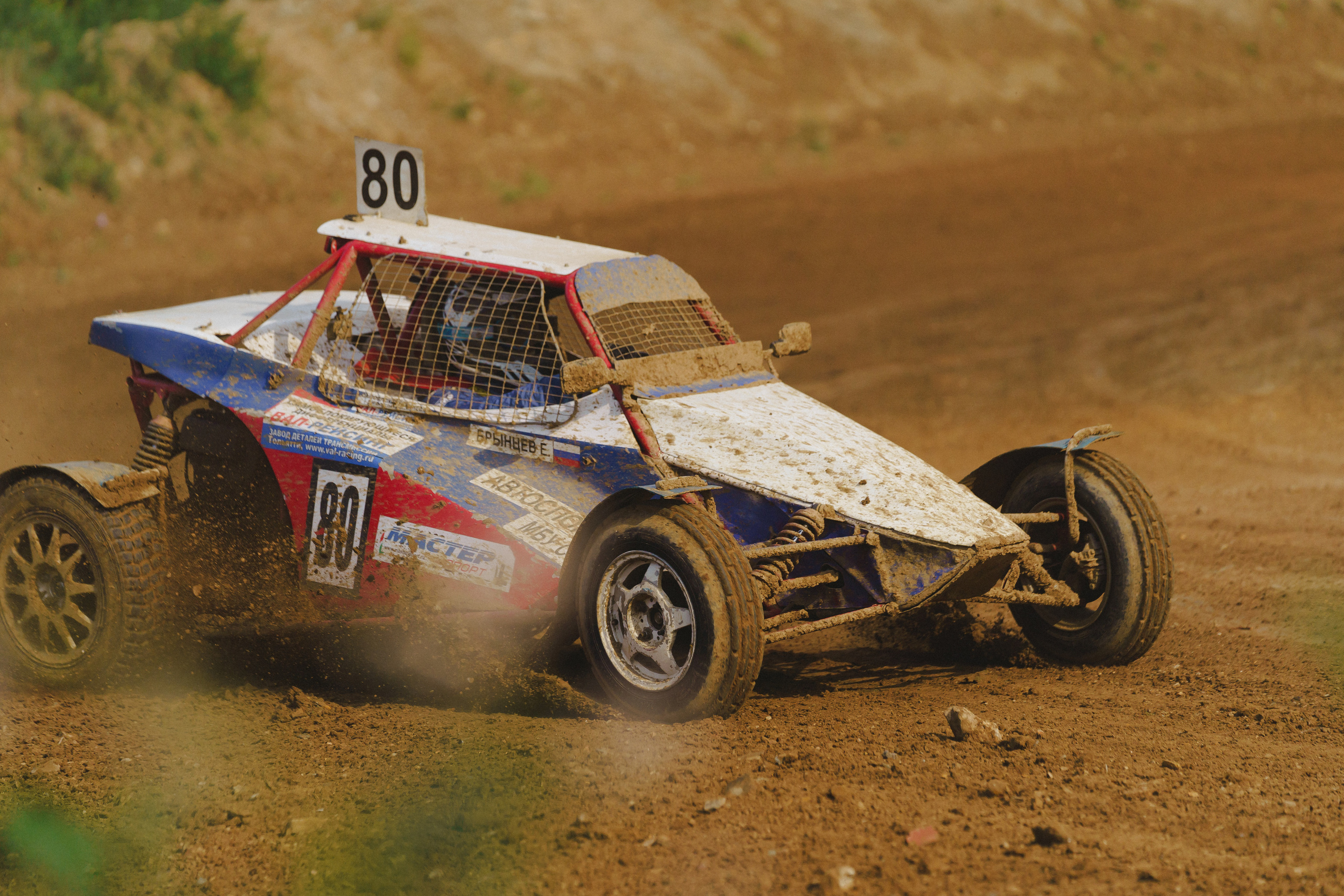 Автокросс Березовский. Фотограф Камиль Умеров. Фотограф в детский сад в Екатеринбурге, выпускные альбомы Юлия Умерова