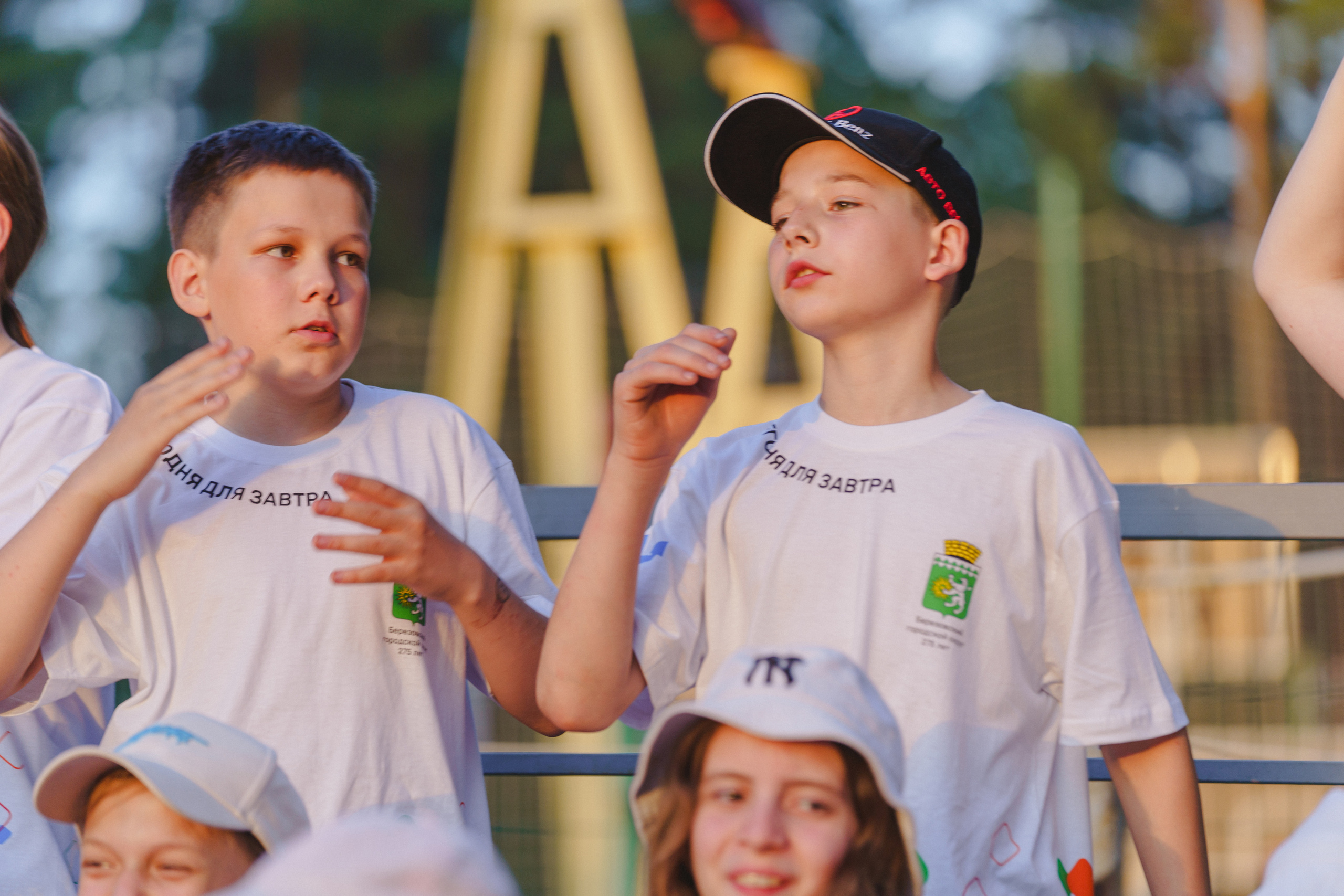 Юбилей БМАУ ДЗОЛ «Зарница». Фотограф в детский сад в Екатеринбурге, выпускные альбомы Юлия Умерова