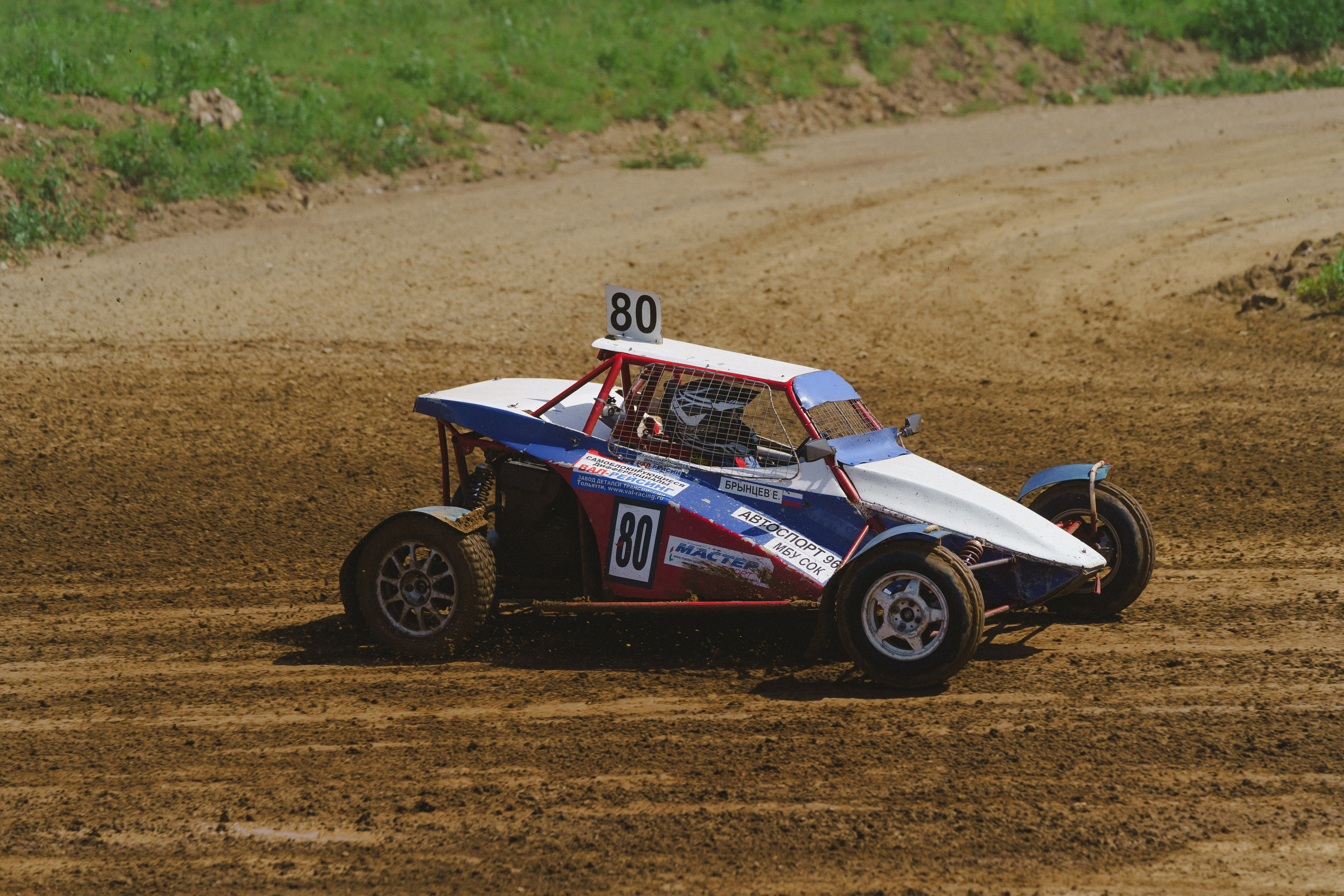 Автокросс Березовский. Фотограф Камиль Умеров. Фотограф в детский сад в Екатеринбурге, выпускные альбомы Юлия Умерова