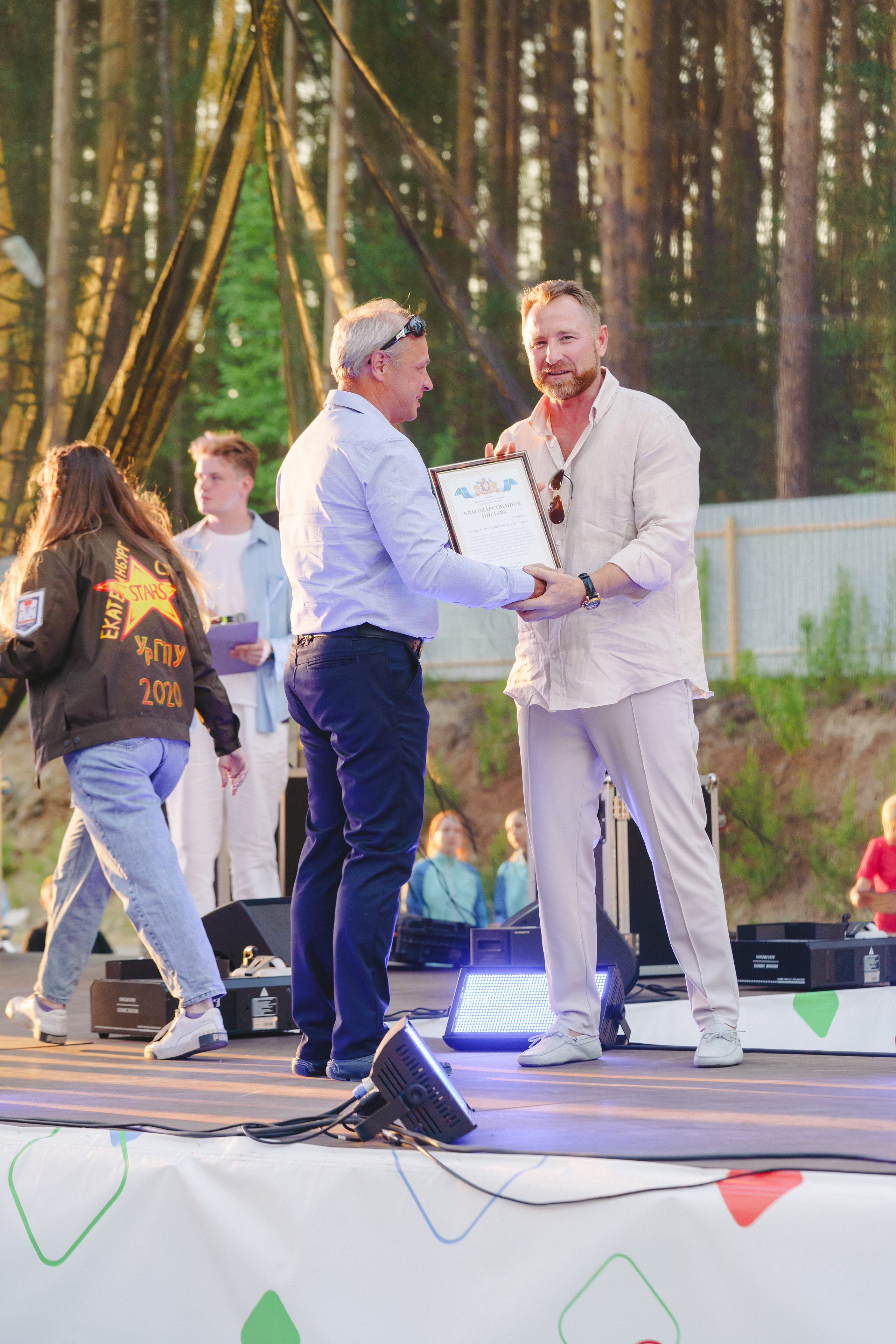 Юбилей БМАУ ДЗОЛ «Зарница». Фотограф в детский сад в Екатеринбурге, выпускные альбомы Юлия Умерова