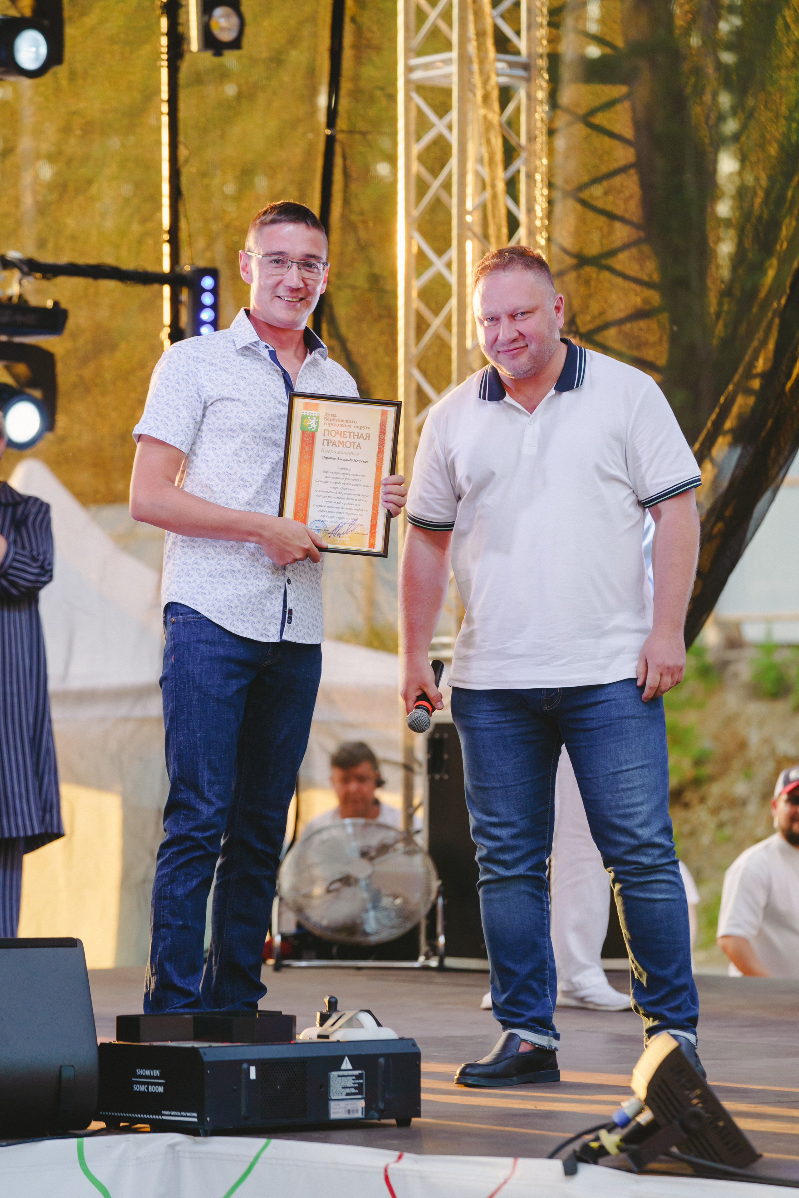 Юбилей БМАУ ДЗОЛ «Зарница». Фотограф в детский сад в Екатеринбурге, выпускные альбомы Юлия Умерова