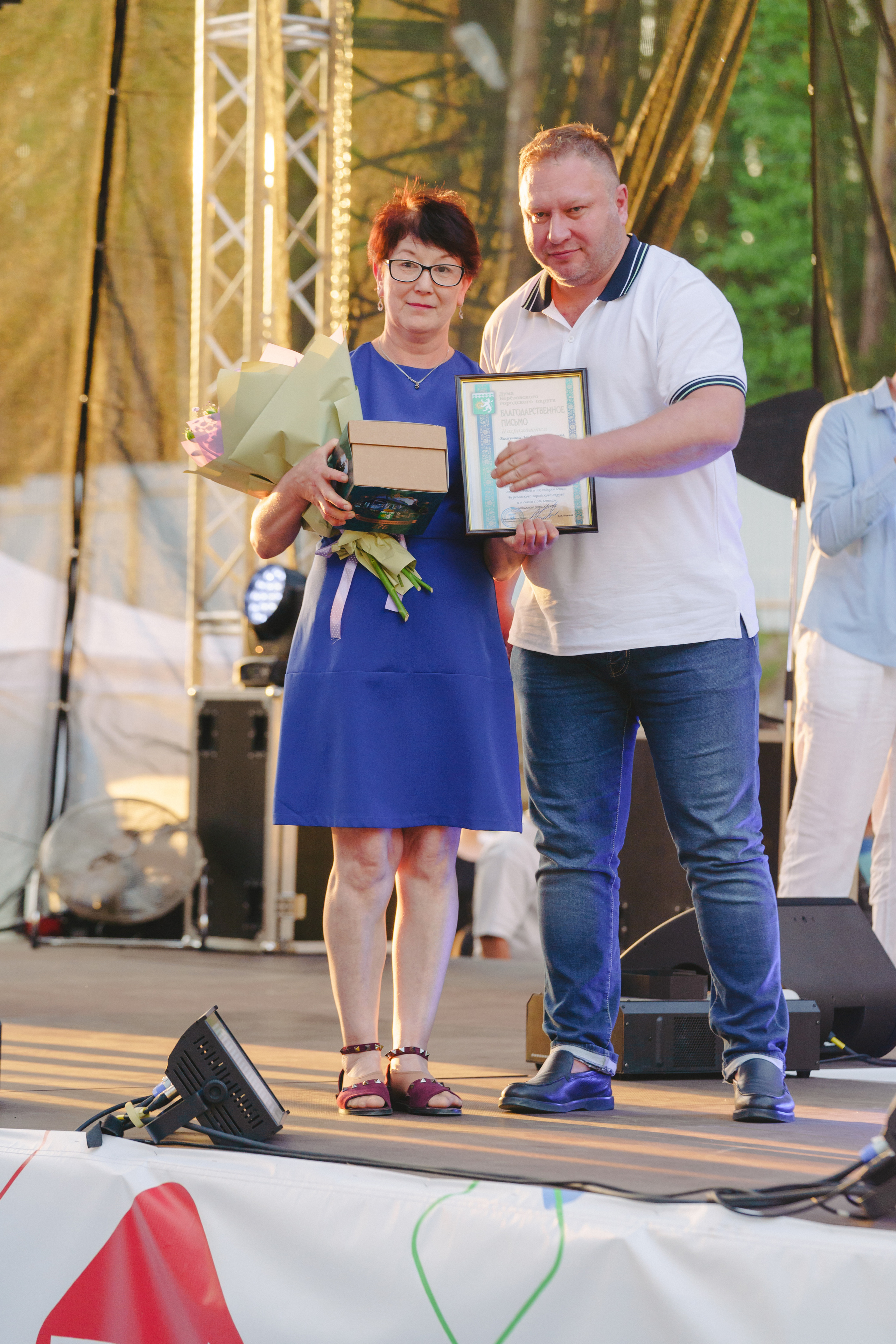 Юбилей БМАУ ДЗОЛ «Зарница». Фотограф в детский сад в Екатеринбурге, выпускные альбомы Юлия Умерова