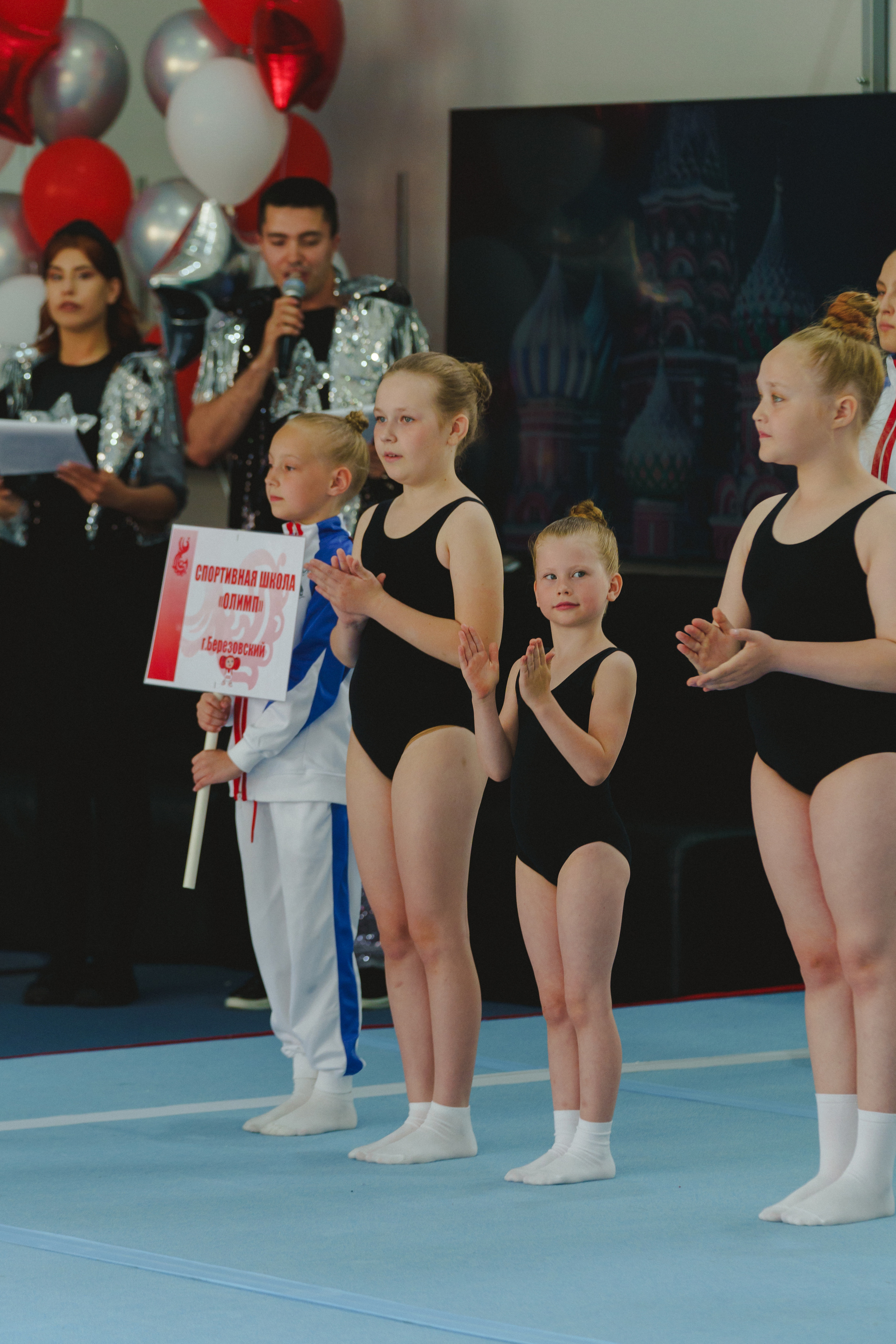 Межрегиональные соревнования по спортивной акробатике «Киндер Сюрприз». Фотограф в детский сад в Екатеринбурге, выпускные альбомы Юлия Умерова