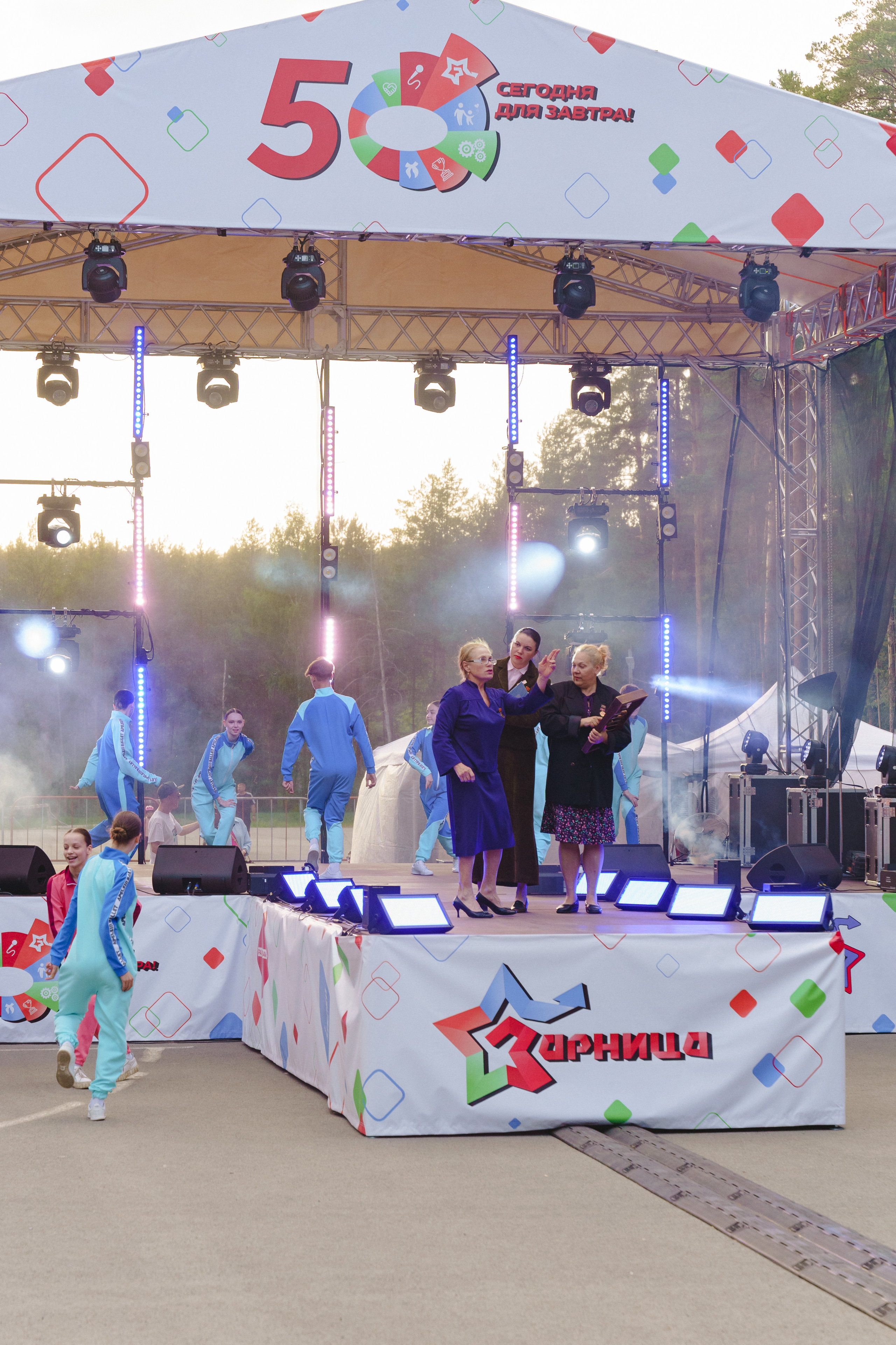 Юбилей БМАУ ДЗОЛ «Зарница». Фотограф в детский сад в Екатеринбурге, выпускные альбомы Юлия Умерова