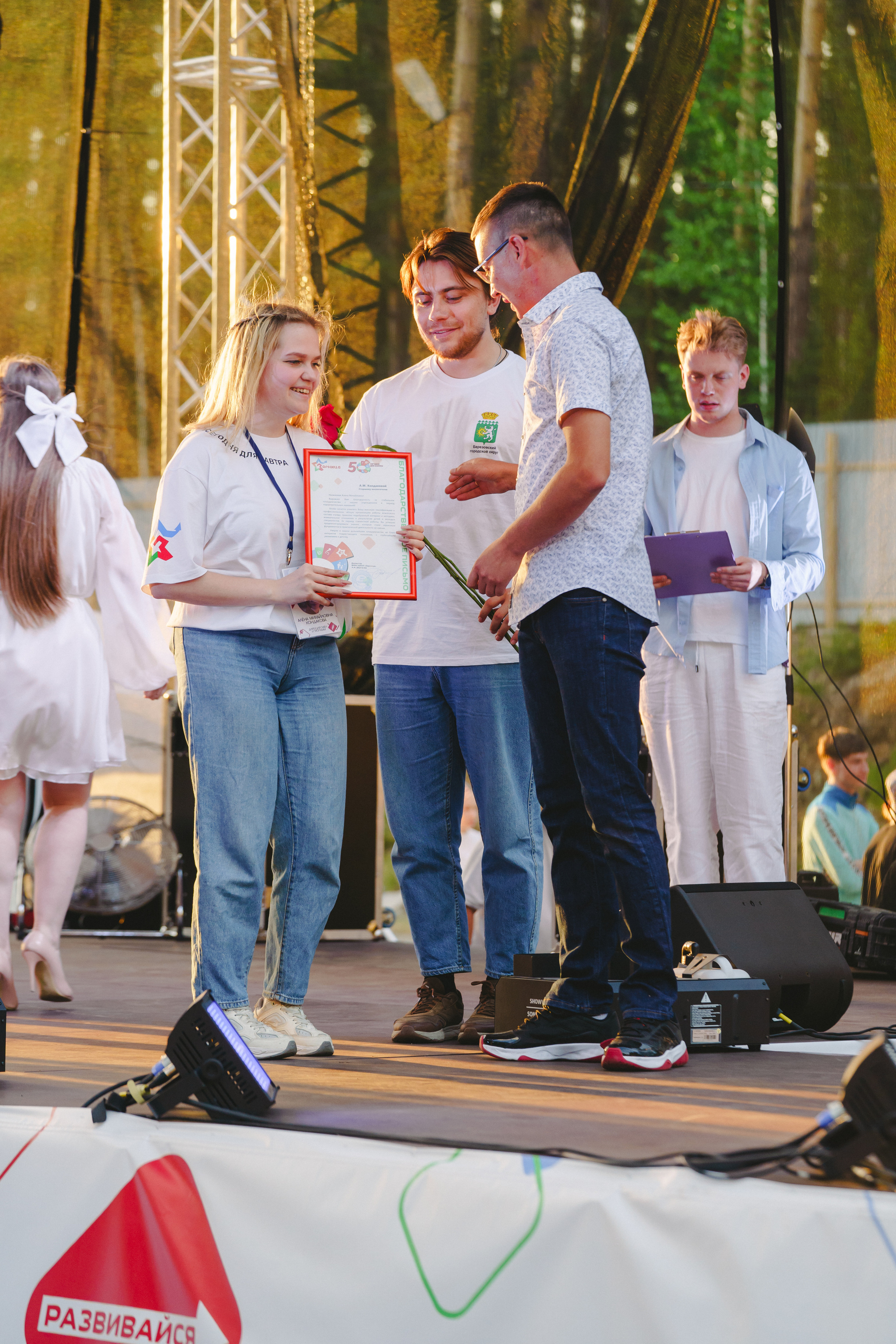 Юбилей БМАУ ДЗОЛ «Зарница». Фотограф в детский сад в Екатеринбурге, выпускные альбомы Юлия Умерова