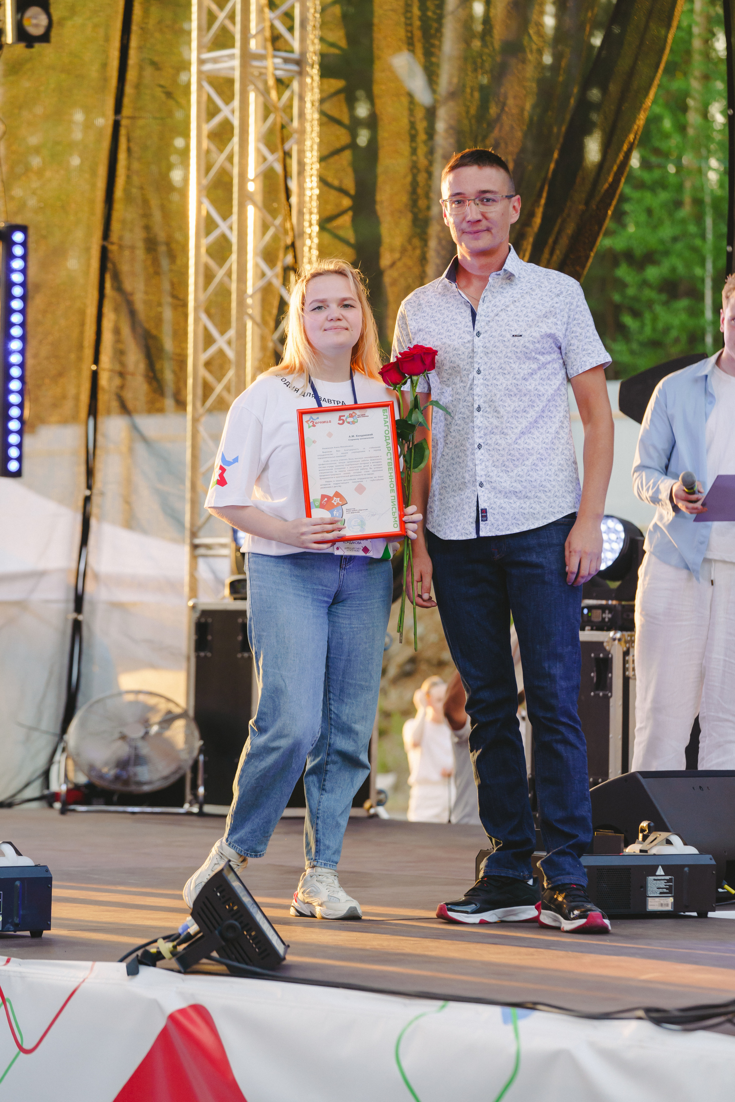 Юбилей БМАУ ДЗОЛ «Зарница». Фотограф в детский сад в Екатеринбурге, выпускные альбомы Юлия Умерова