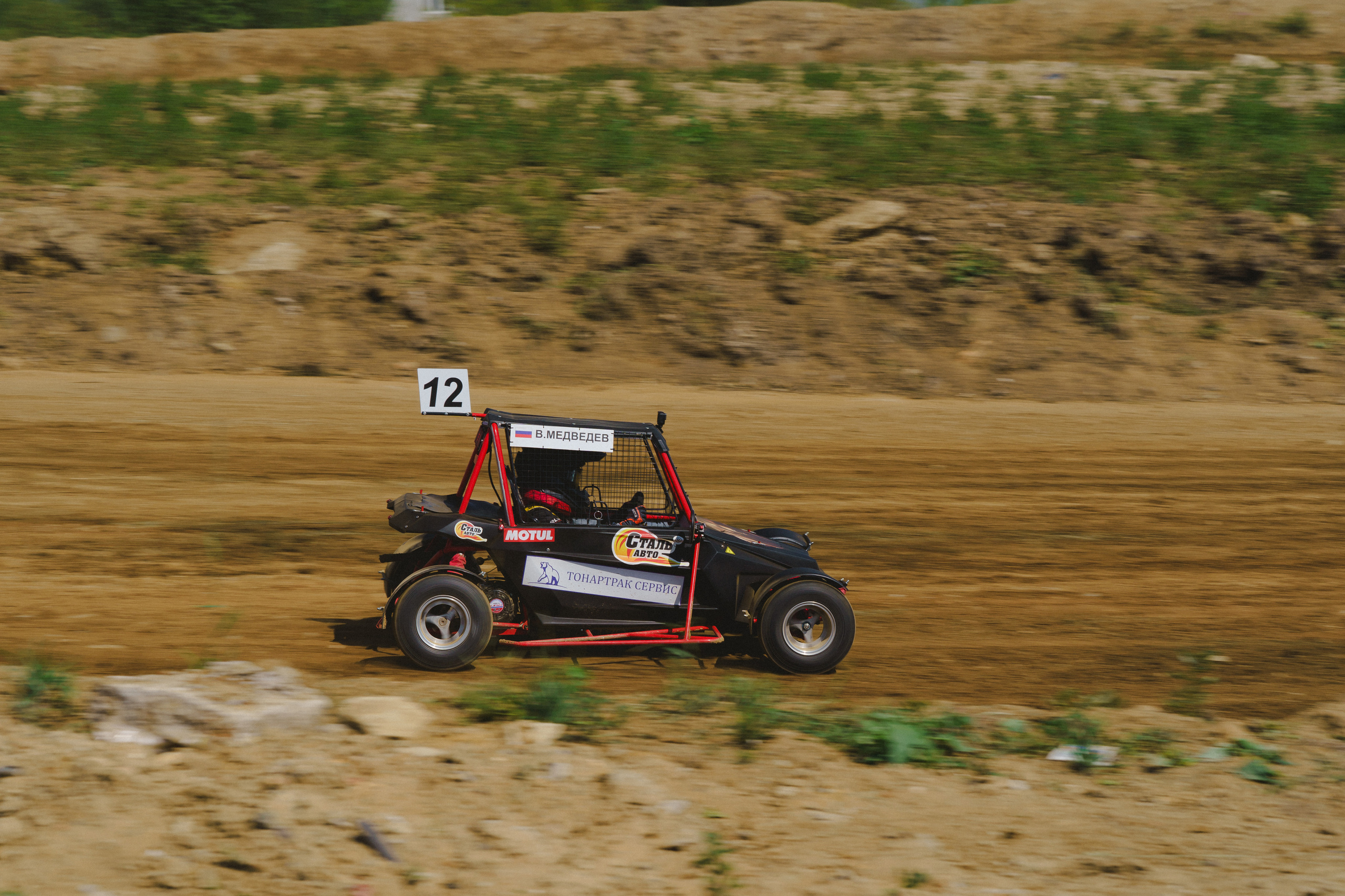 Автокросс Березовский. Фотограф Камиль Умеров. Фотограф в детский сад в Екатеринбурге, выпускные альбомы Юлия Умерова