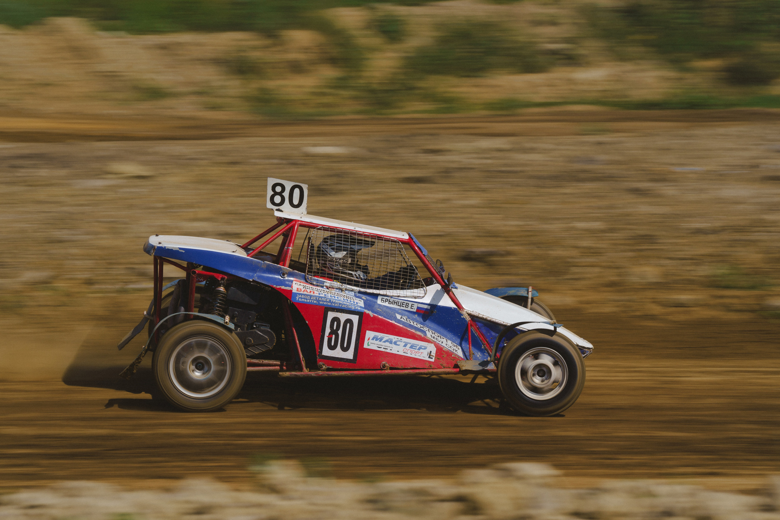 Автокросс Березовский. Фотограф Камиль Умеров. Фотограф в детский сад в Екатеринбурге, выпускные альбомы Юлия Умерова