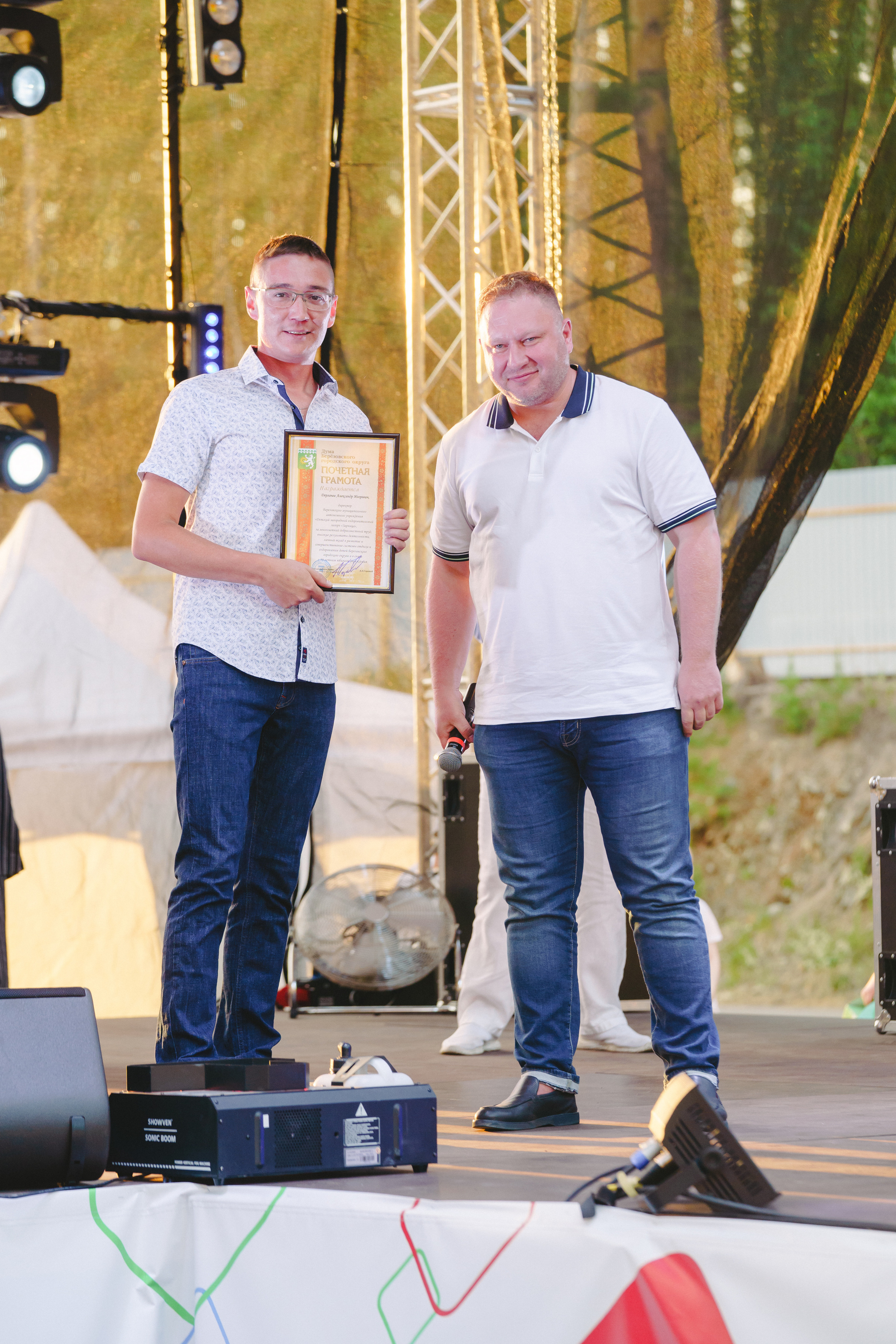 Юбилей БМАУ ДЗОЛ «Зарница». Фотограф в детский сад в Екатеринбурге, выпускные альбомы Юлия Умерова