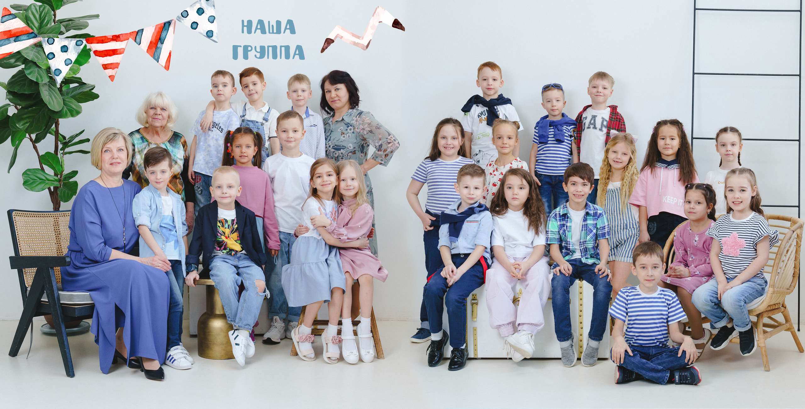 Отзывы. Фотограф в детский сад в Екатеринбурге, выпускные альбомы Юлия Умерова