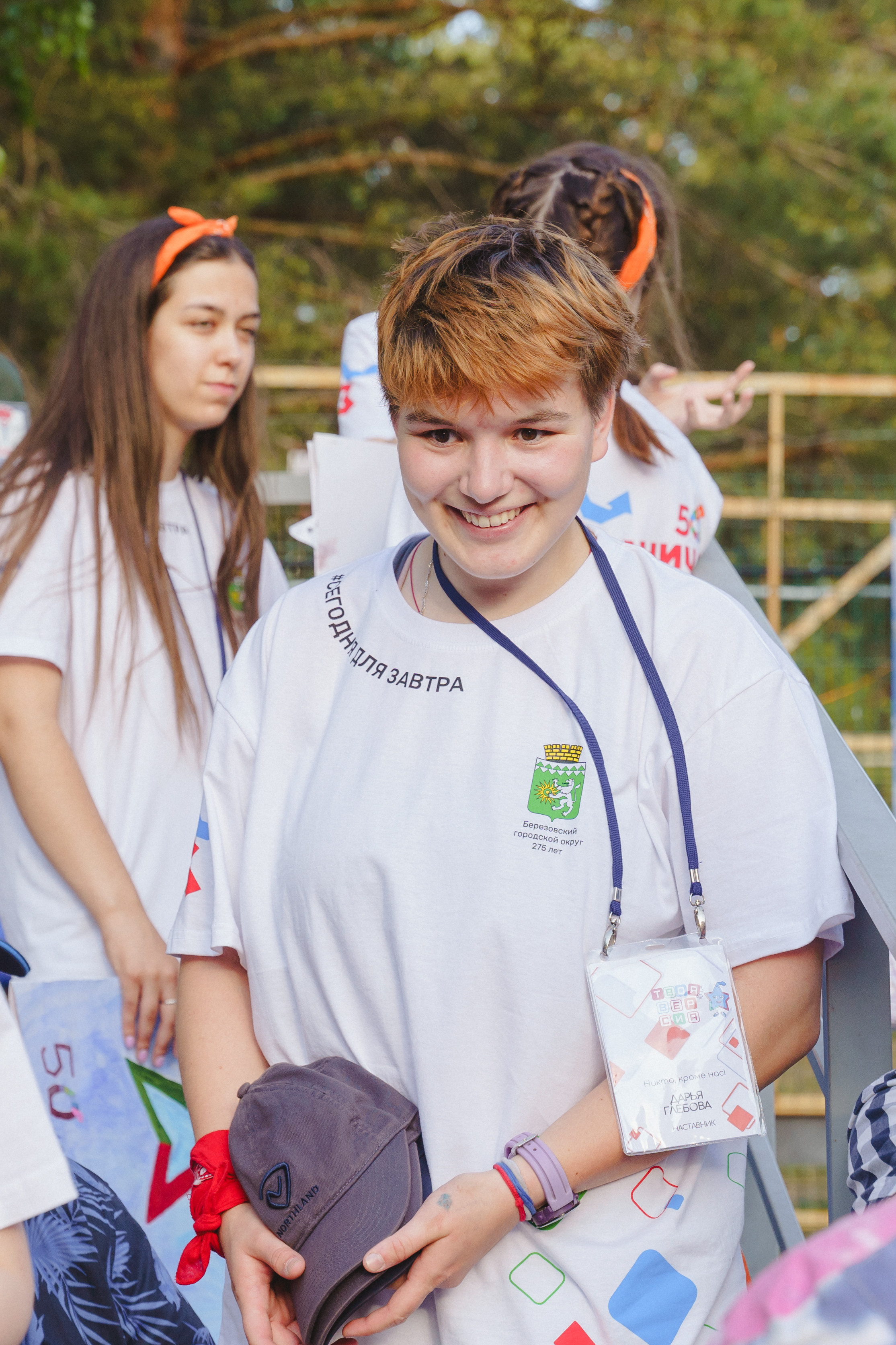Юбилей БМАУ ДЗОЛ «Зарница». Фотограф в детский сад в Екатеринбурге, выпускные альбомы Юлия Умерова