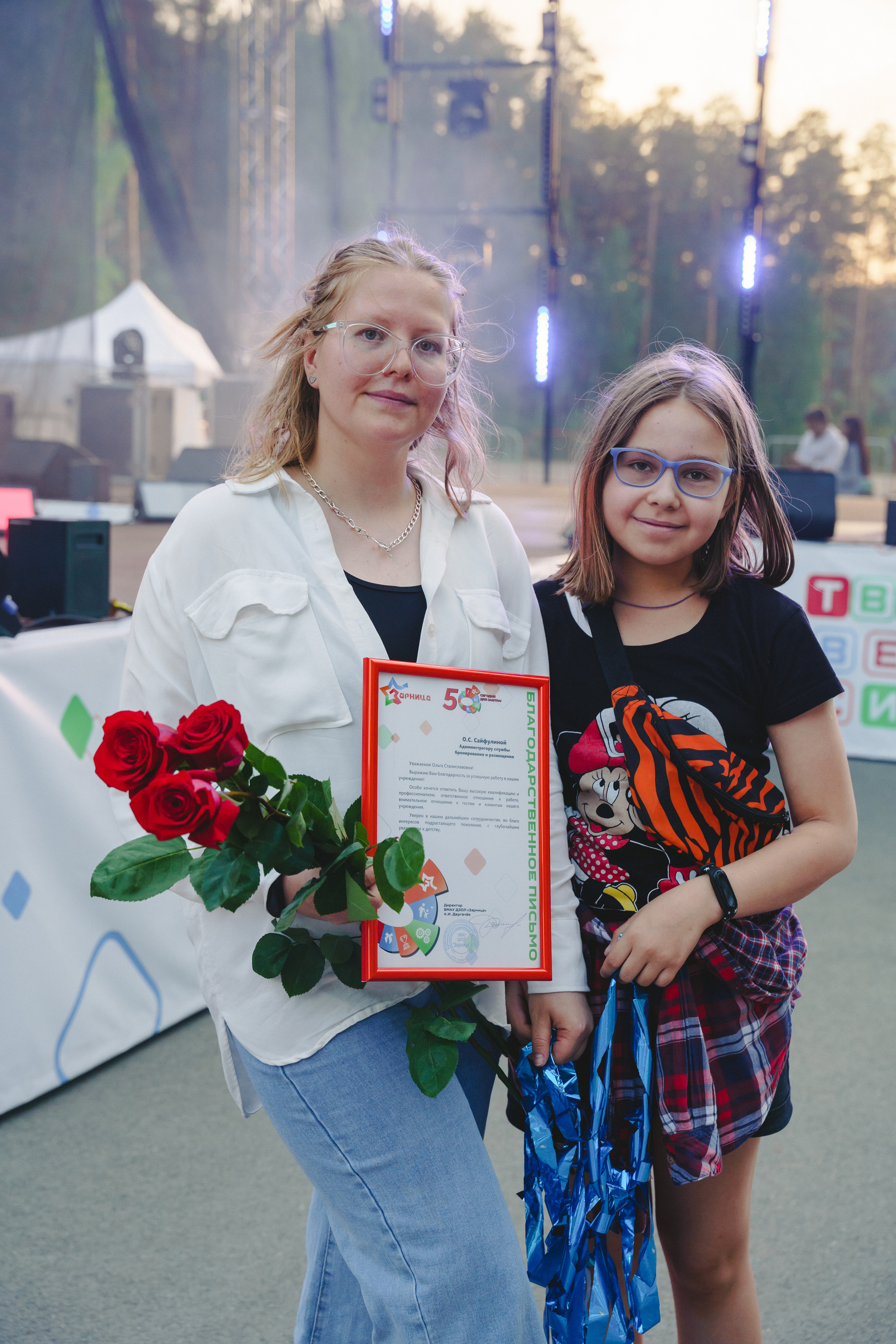 Юбилей БМАУ ДЗОЛ «Зарница». Фотограф в детский сад в Екатеринбурге, выпускные альбомы Юлия Умерова