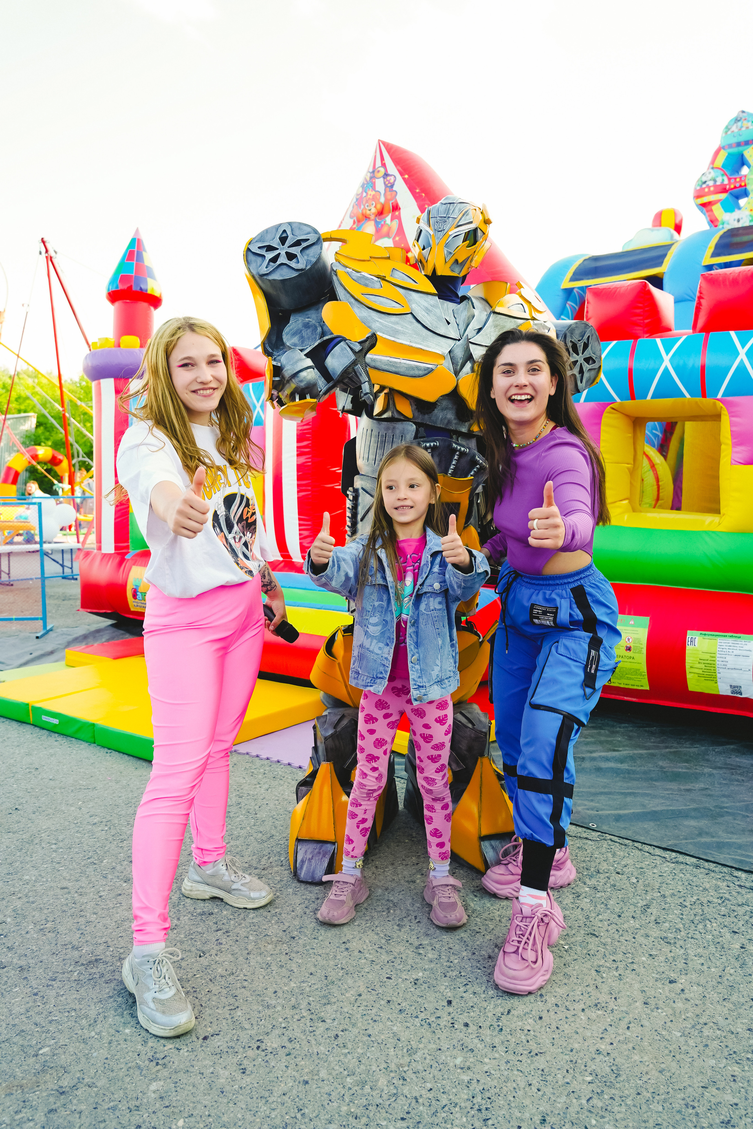 Открытие парка аттракционов «Галактика развлечений». Фотограф в детский сад в Екатеринбурге, выпускные альбомы Юлия Умерова