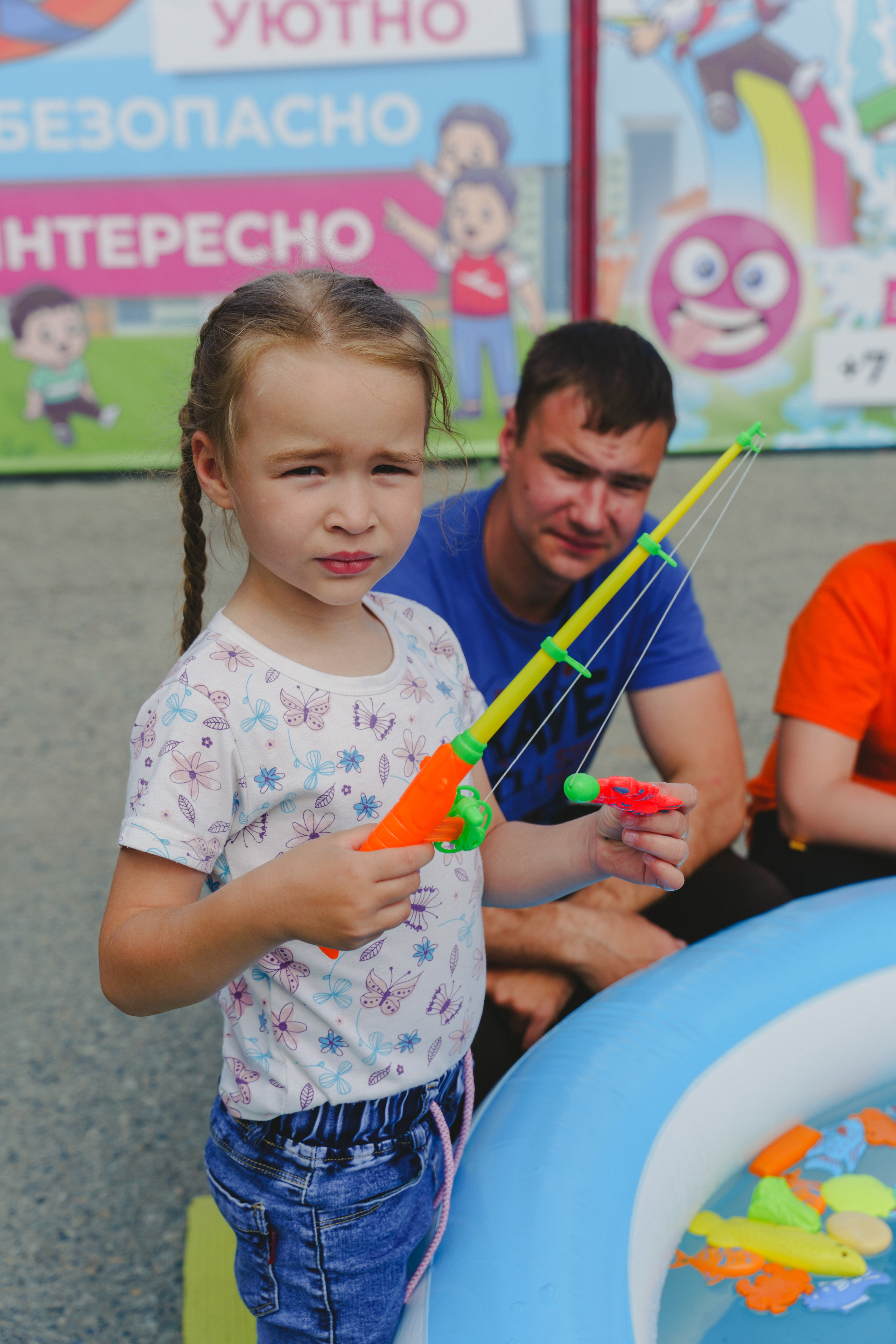 Открытие парка аттракционов «Галактика развлечений». Фотограф в детский сад в Екатеринбурге, выпускные альбомы Юлия Умерова