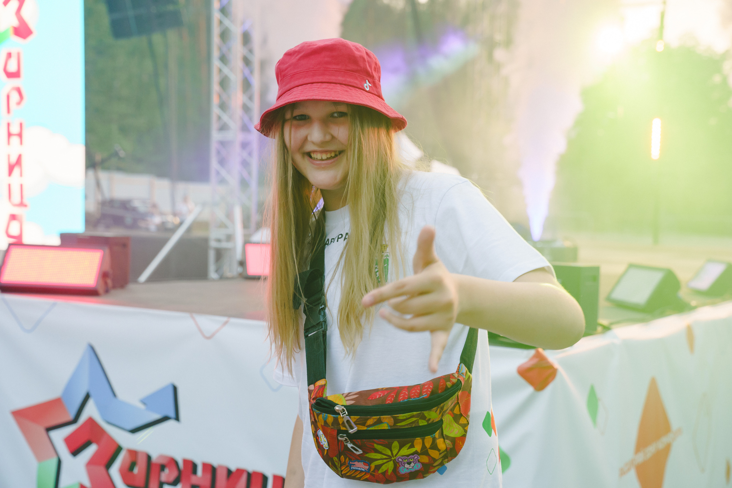 Юбилей БМАУ ДЗОЛ «Зарница». Фотограф в детский сад в Екатеринбурге, выпускные альбомы Юлия Умерова