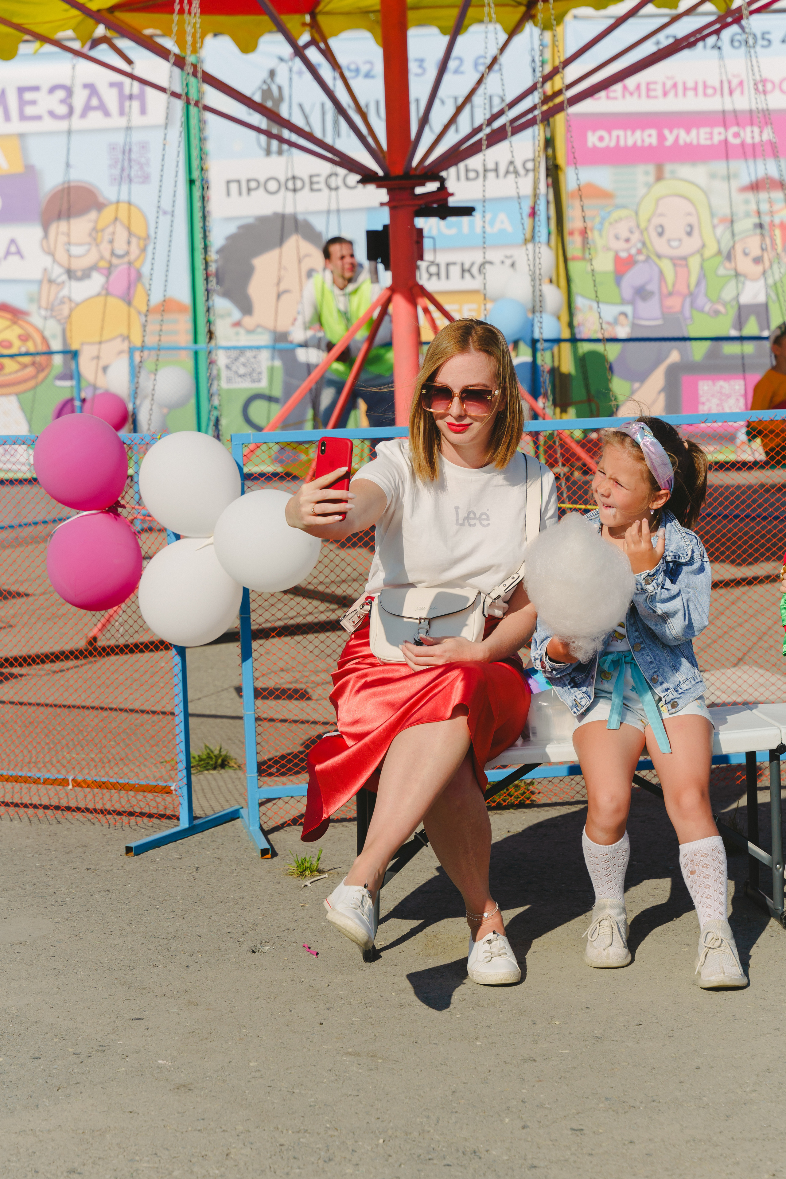 Открытие парка аттракционов «Галактика развлечений». Фотограф в детский сад в Екатеринбурге, выпускные альбомы Юлия Умерова