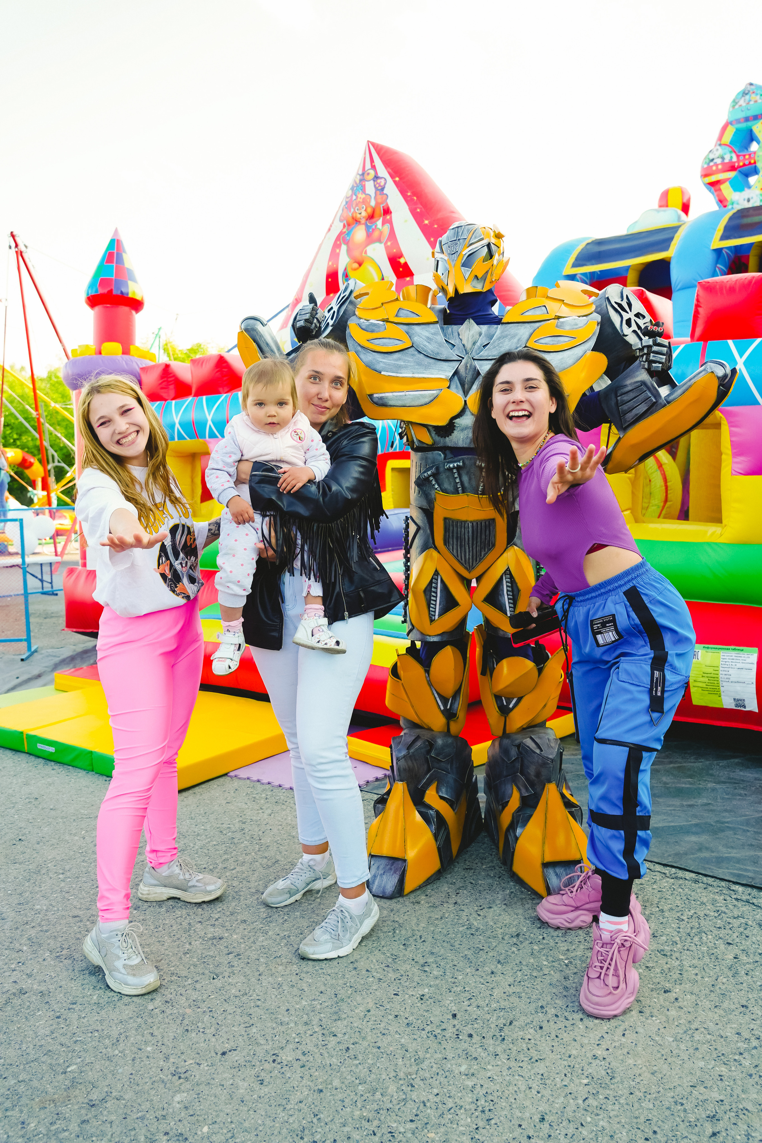 Открытие парка аттракционов «Галактика развлечений». Фотограф в детский сад в Екатеринбурге, выпускные альбомы Юлия Умерова