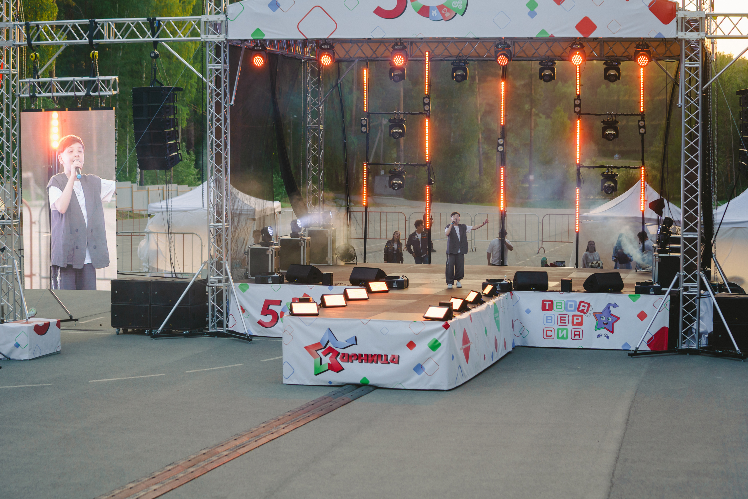 Юбилей БМАУ ДЗОЛ «Зарница». Фотограф в детский сад в Екатеринбурге, выпускные альбомы Юлия Умерова