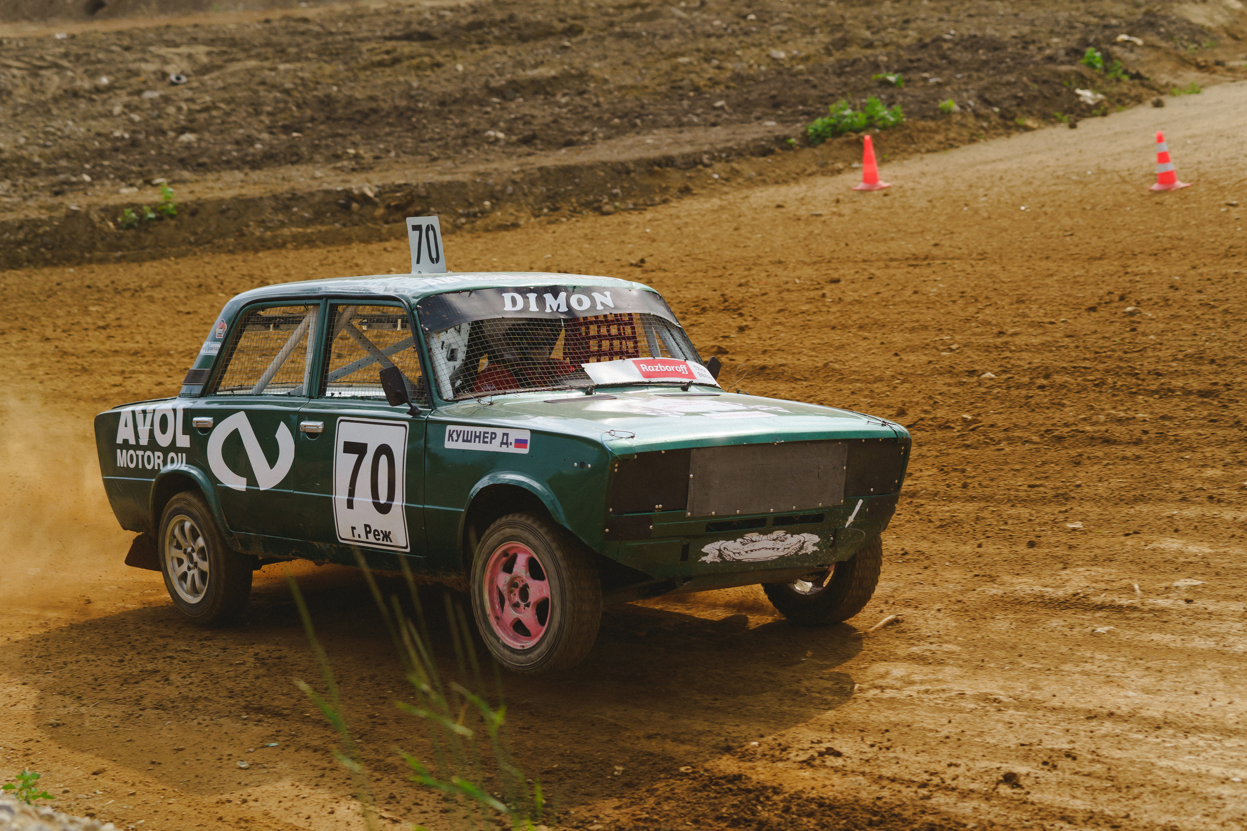 Автокросс Березовский. Фотограф Камиль Умеров. Фотограф в детский сад в Екатеринбурге, выпускные альбомы Юлия Умерова