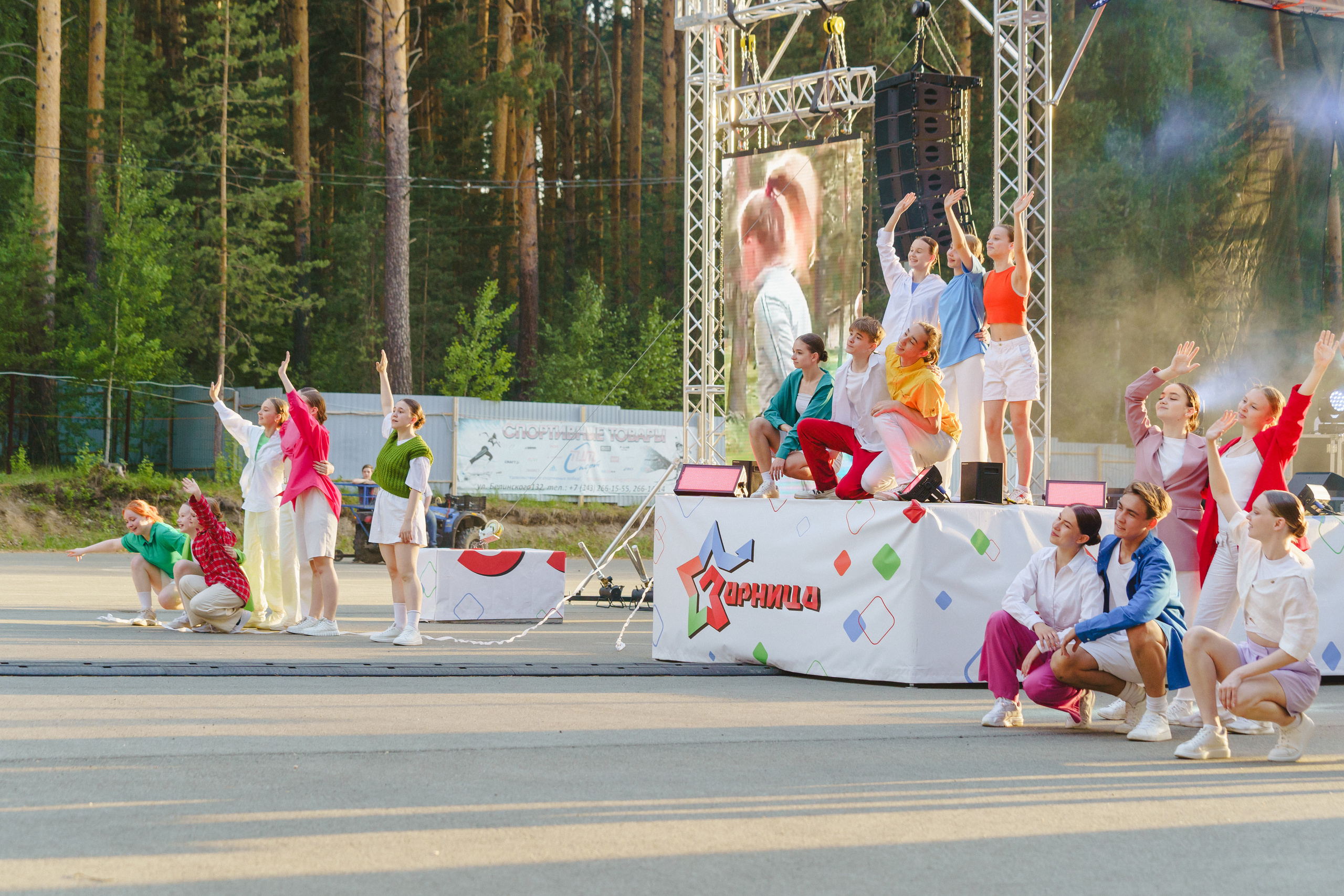 Юбилей БМАУ ДЗОЛ «Зарница». Фотограф в детский сад в Екатеринбурге, выпускные альбомы Юлия Умерова