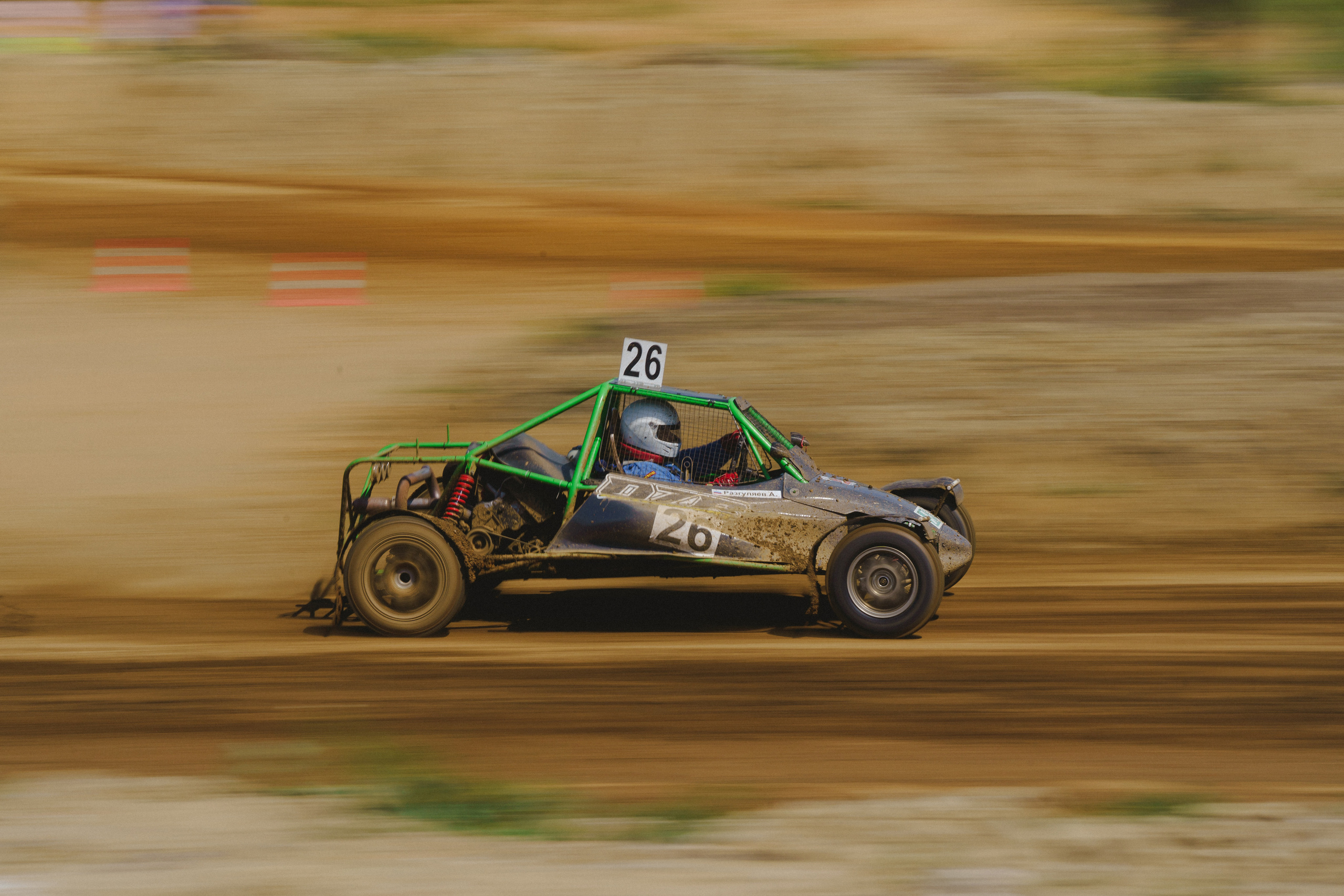 Автокросс Березовский. Фотограф Камиль Умеров. Фотограф в детский сад в Екатеринбурге, выпускные альбомы Юлия Умерова