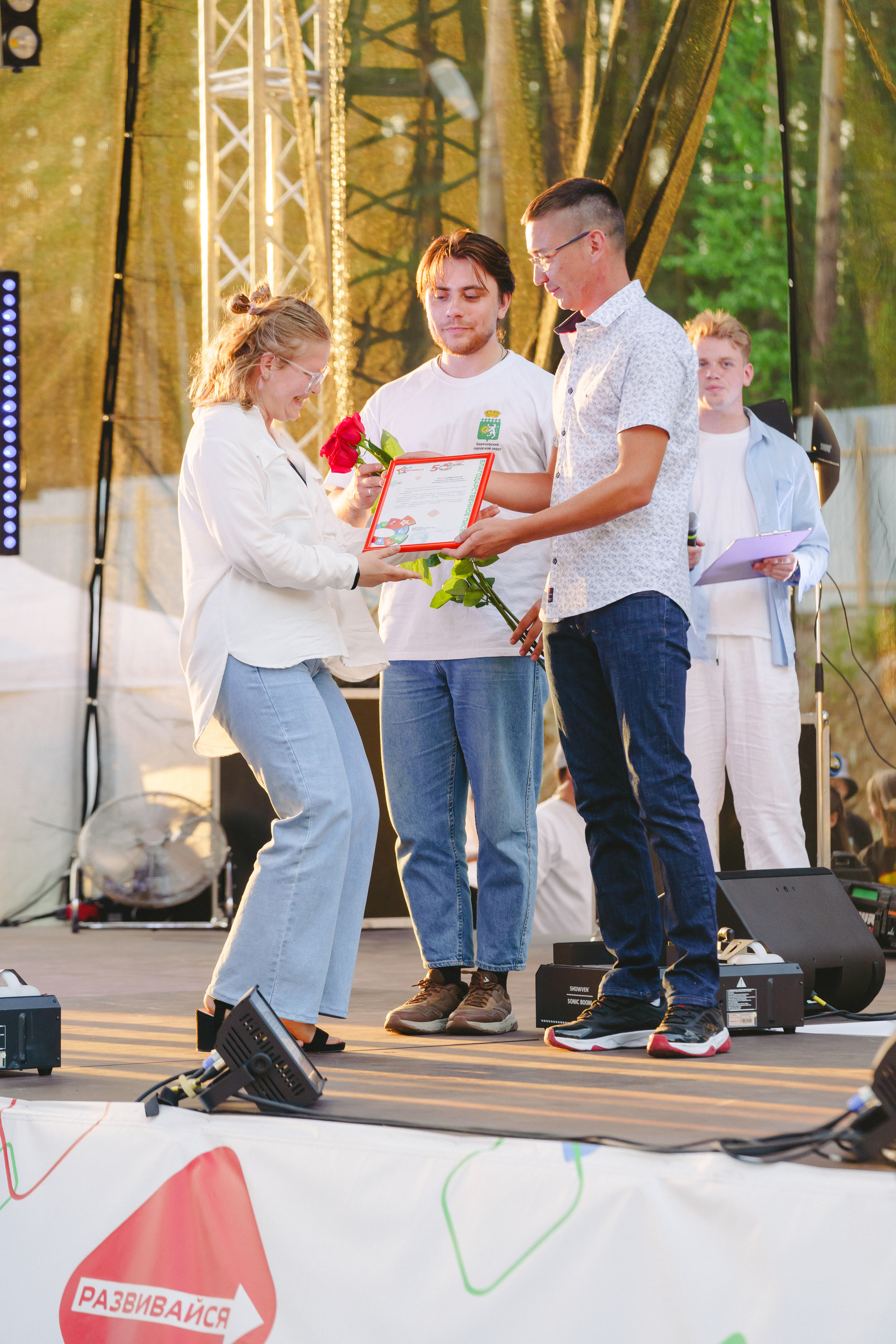 Юбилей БМАУ ДЗОЛ «Зарница». Фотограф в детский сад в Екатеринбурге, выпускные альбомы Юлия Умерова