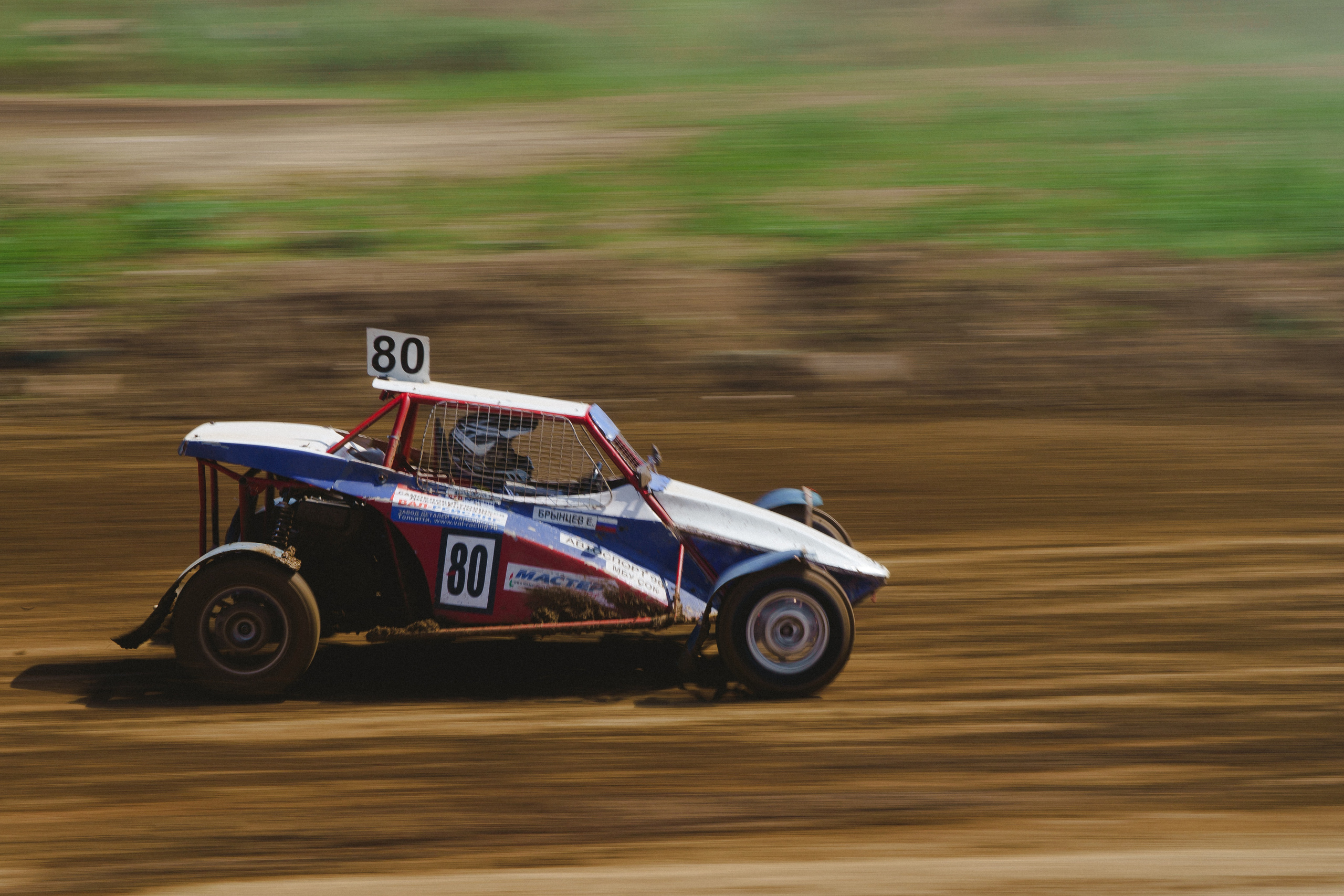 Автокросс Березовский. Фотограф Камиль Умеров. Фотограф в детский сад в Екатеринбурге, выпускные альбомы Юлия Умерова