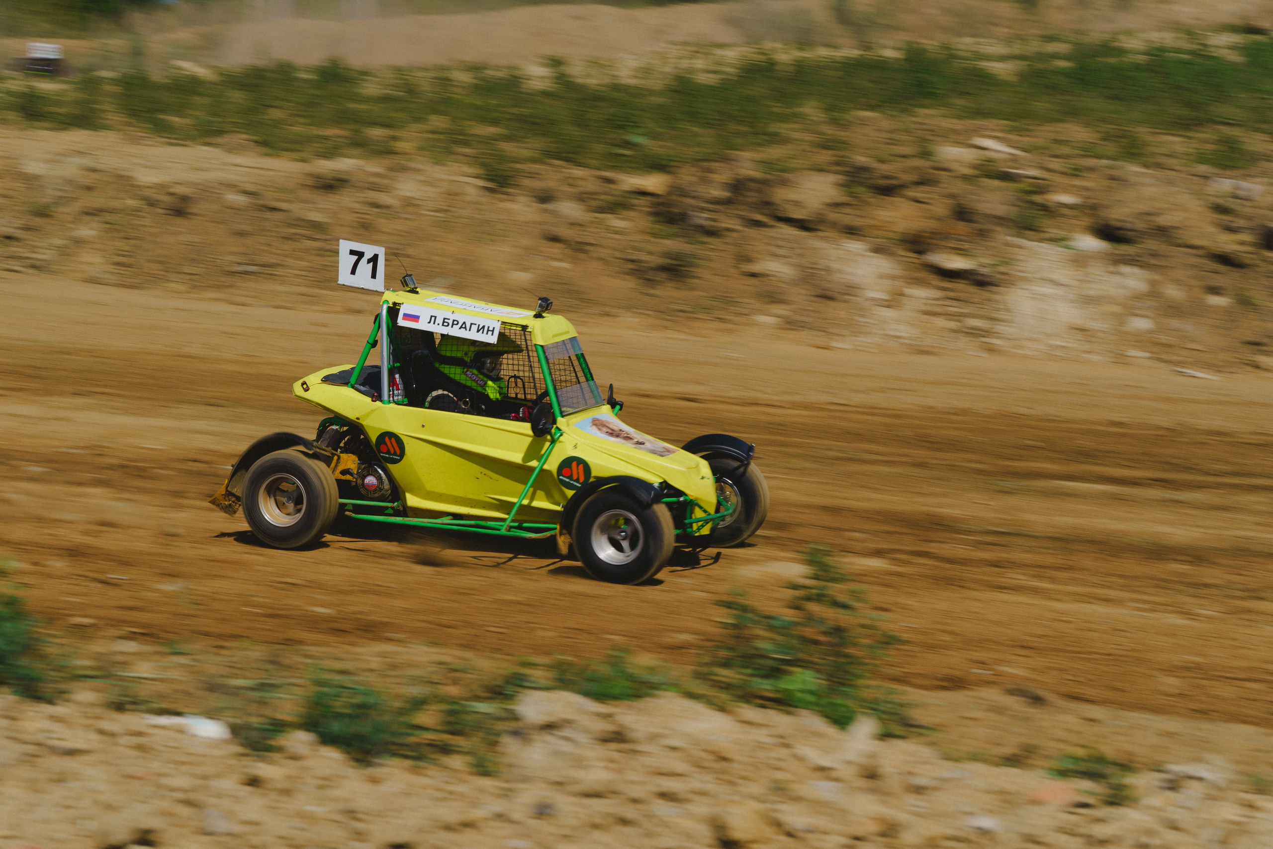 Автокросс Березовский. Фотограф Камиль Умеров. Фотограф в детский сад в Екатеринбурге, выпускные альбомы Юлия Умерова