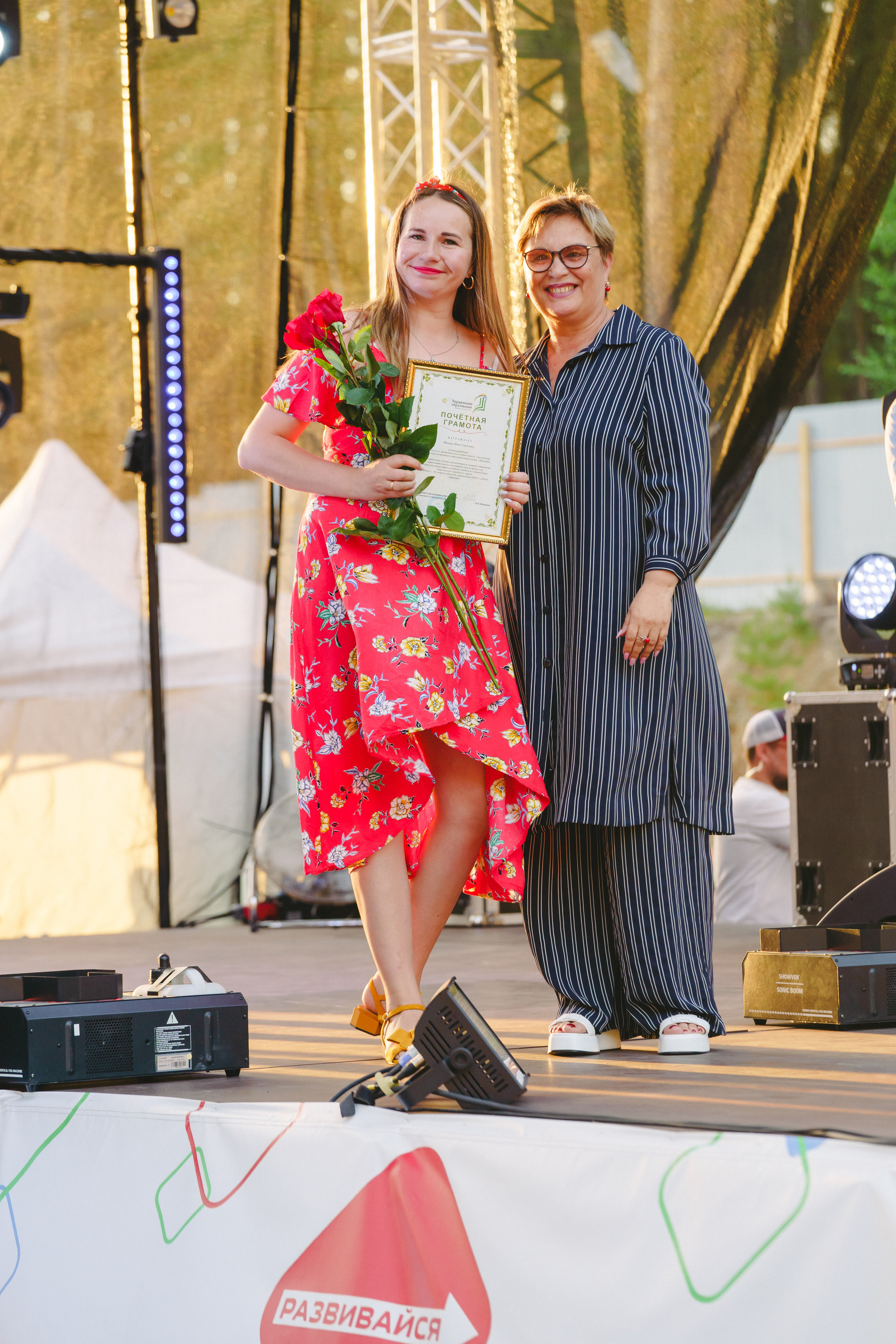 Юбилей БМАУ ДЗОЛ «Зарница». Фотограф в детский сад в Екатеринбурге, выпускные альбомы Юлия Умерова