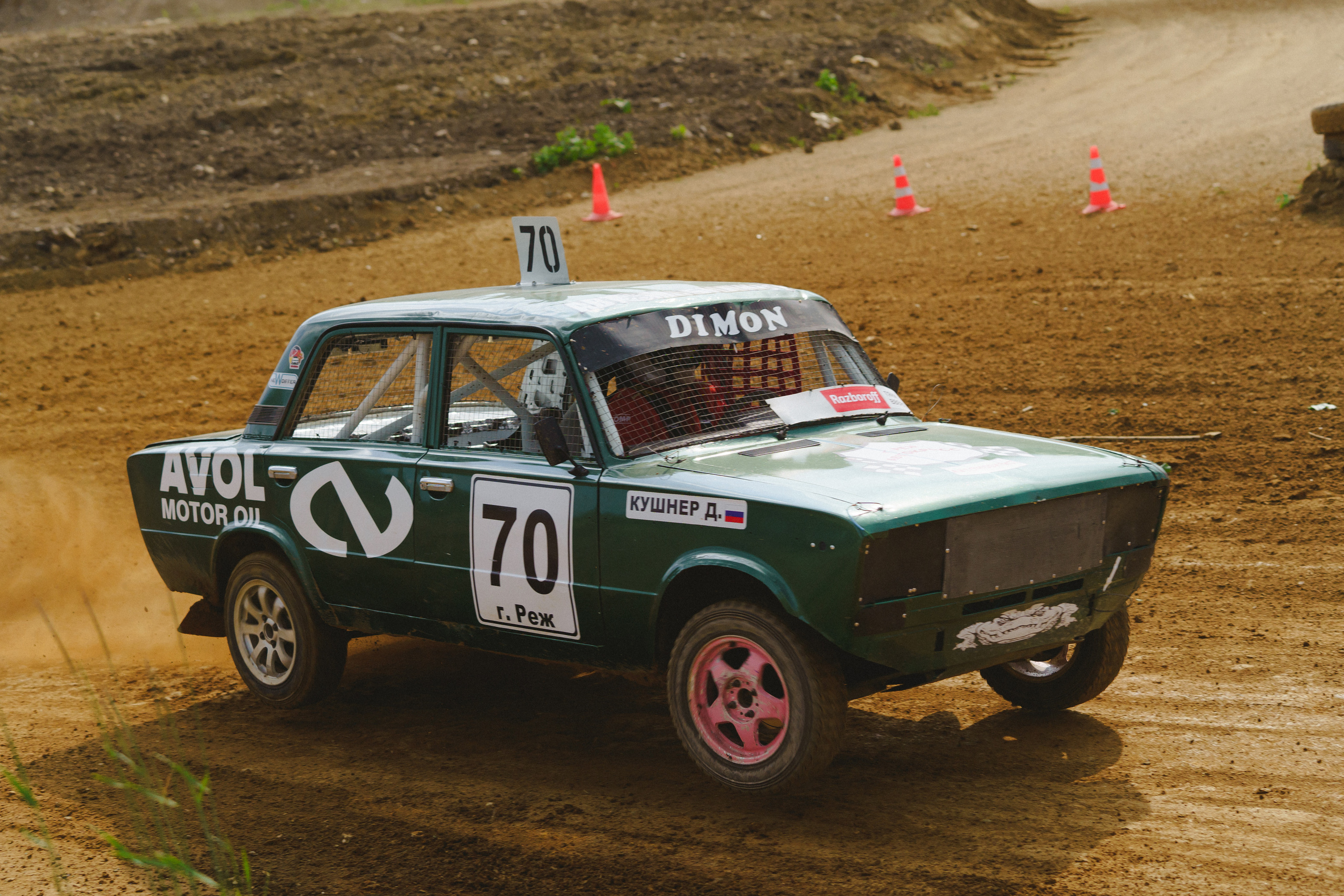 Автокросс Березовский. Фотограф Камиль Умеров. Фотограф в детский сад в Екатеринбурге, выпускные альбомы Юлия Умерова