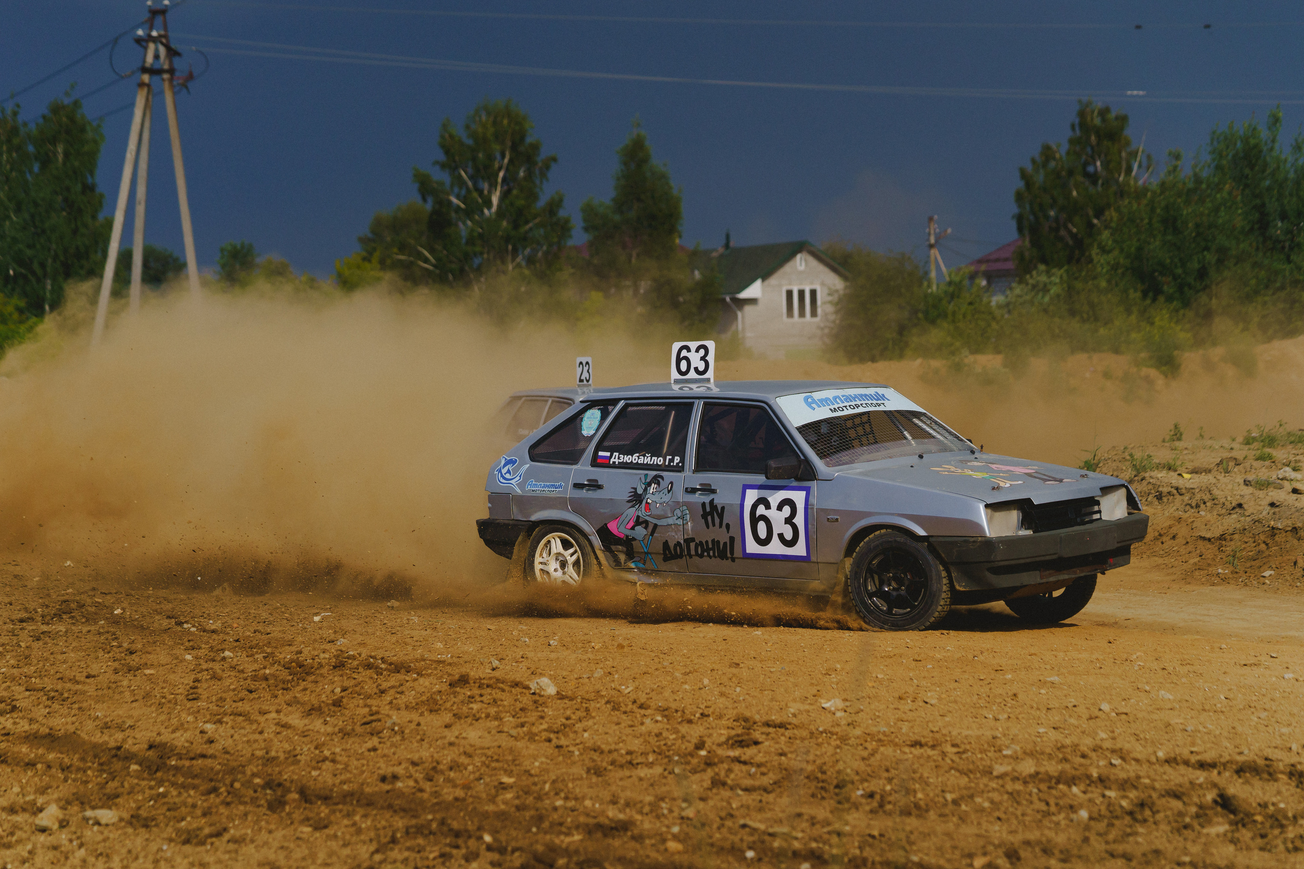 Автокросс Березовский. Фотограф Камиль Умеров. Фотограф в детский сад в Екатеринбурге, выпускные альбомы Юлия Умерова