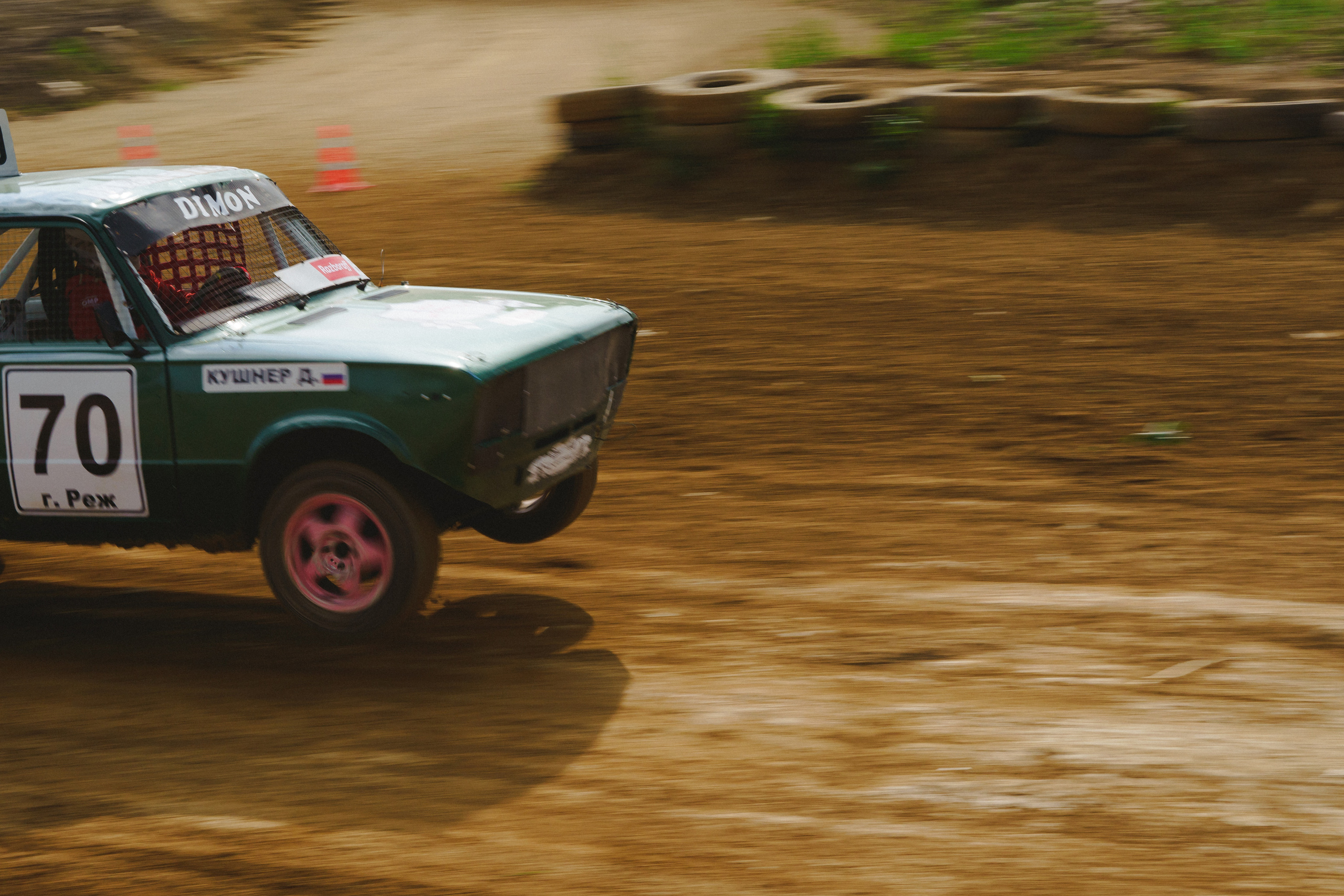 Автокросс Березовский. Фотограф Камиль Умеров. Фотограф в детский сад в Екатеринбурге, выпускные альбомы Юлия Умерова
