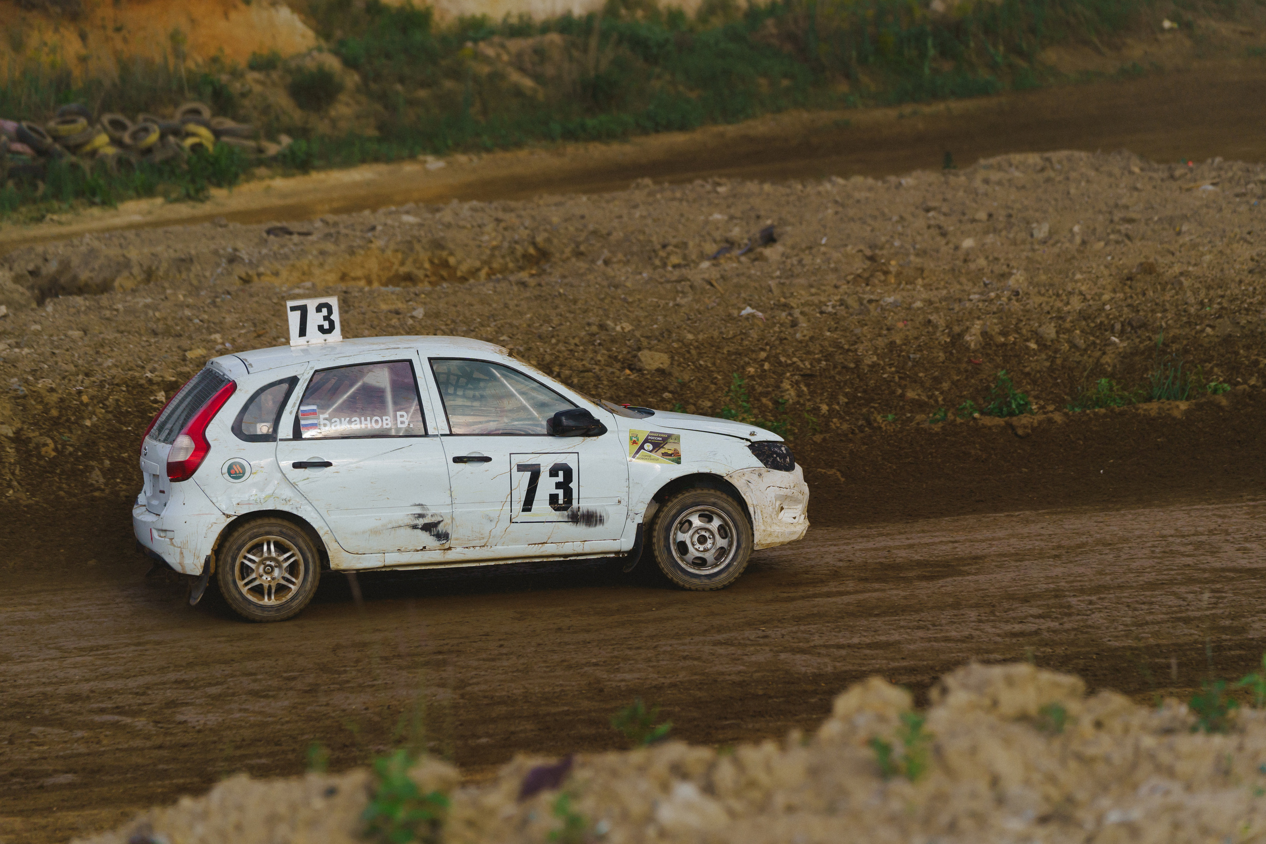 Автокросс Березовский. Фотограф Камиль Умеров. Фотограф в детский сад в Екатеринбурге, выпускные альбомы Юлия Умерова