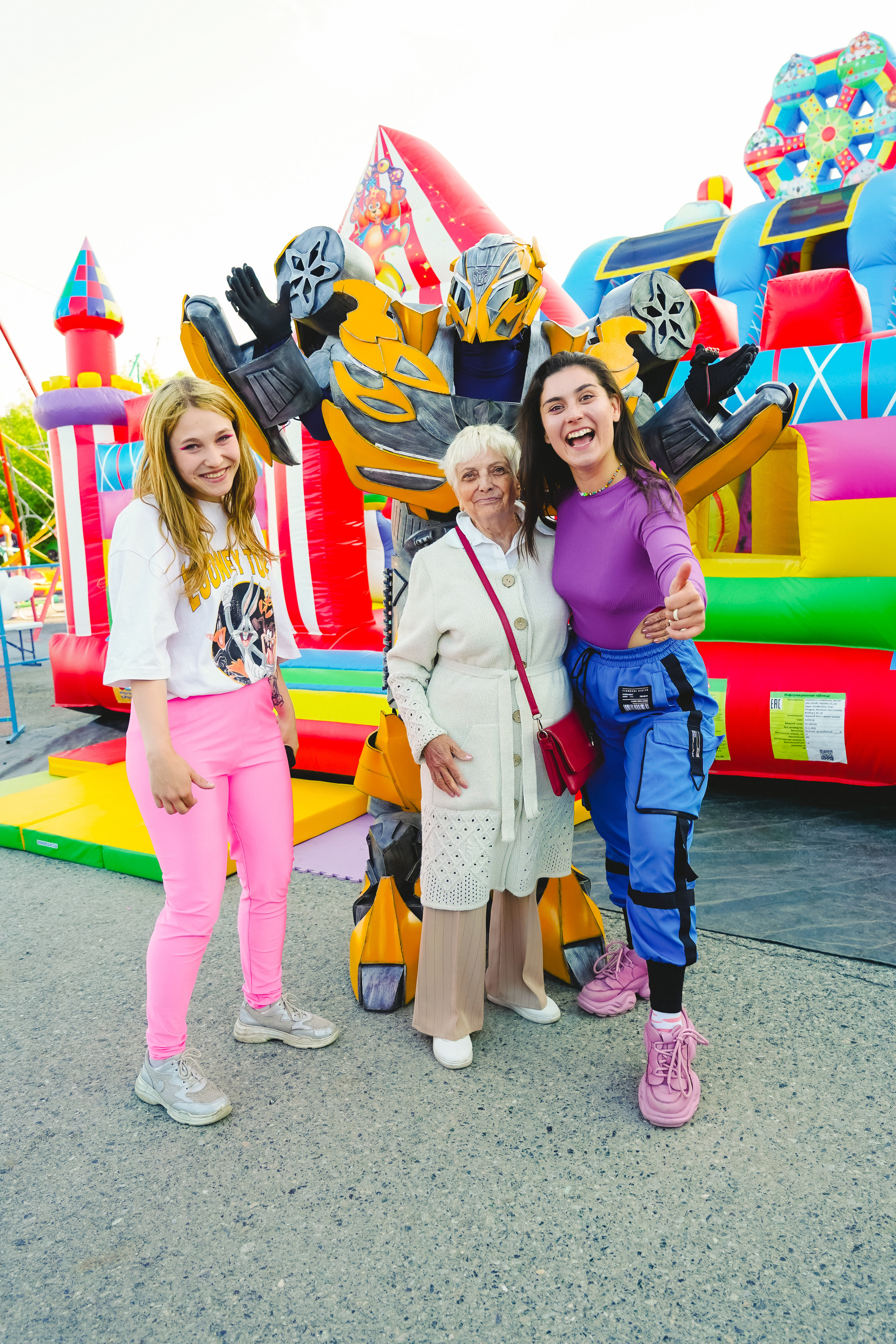 Открытие парка аттракционов «Галактика развлечений». Фотограф в детский сад в Екатеринбурге, выпускные альбомы Юлия Умерова