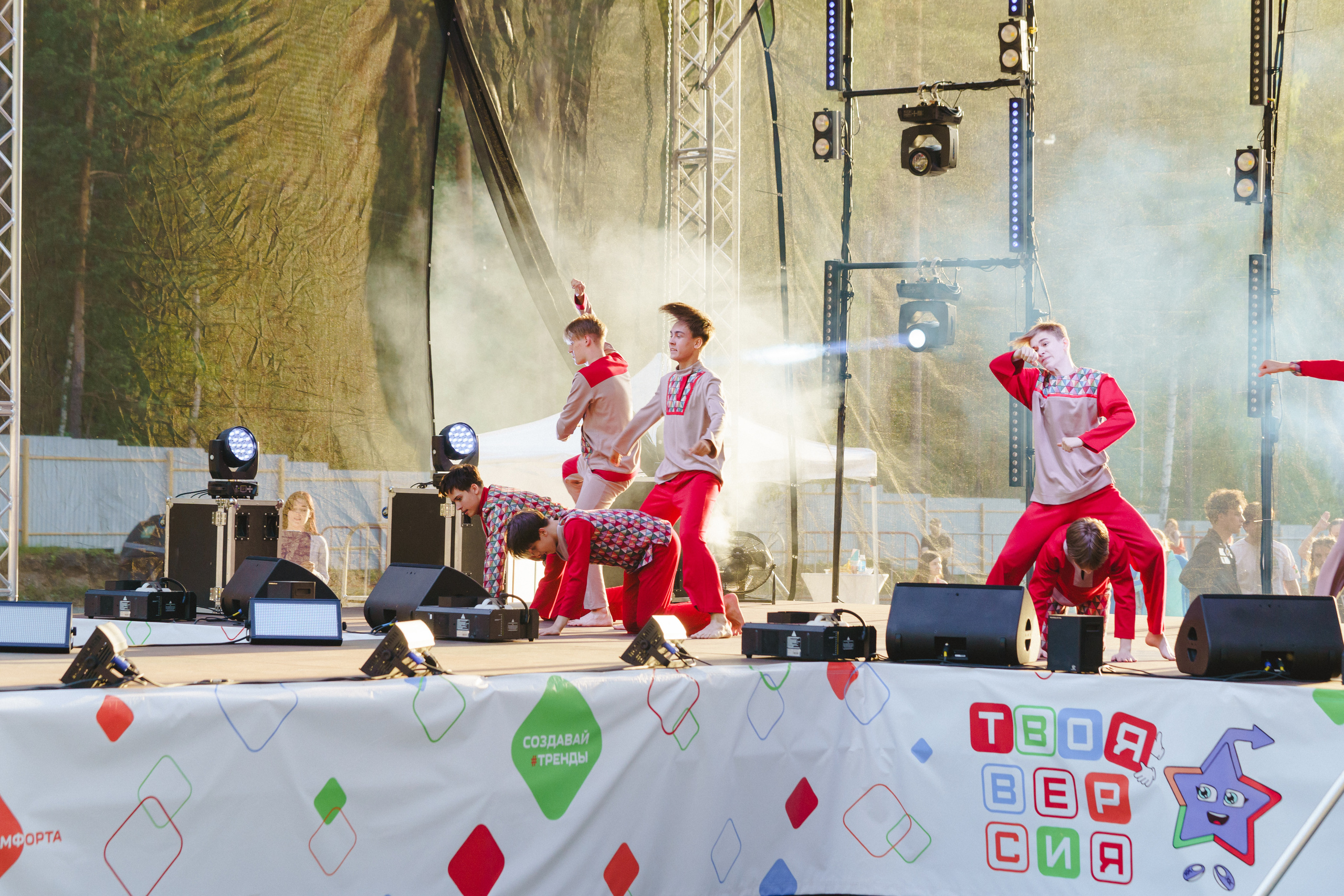 Юбилей БМАУ ДЗОЛ «Зарница». Фотограф в детский сад в Екатеринбурге, выпускные альбомы Юлия Умерова