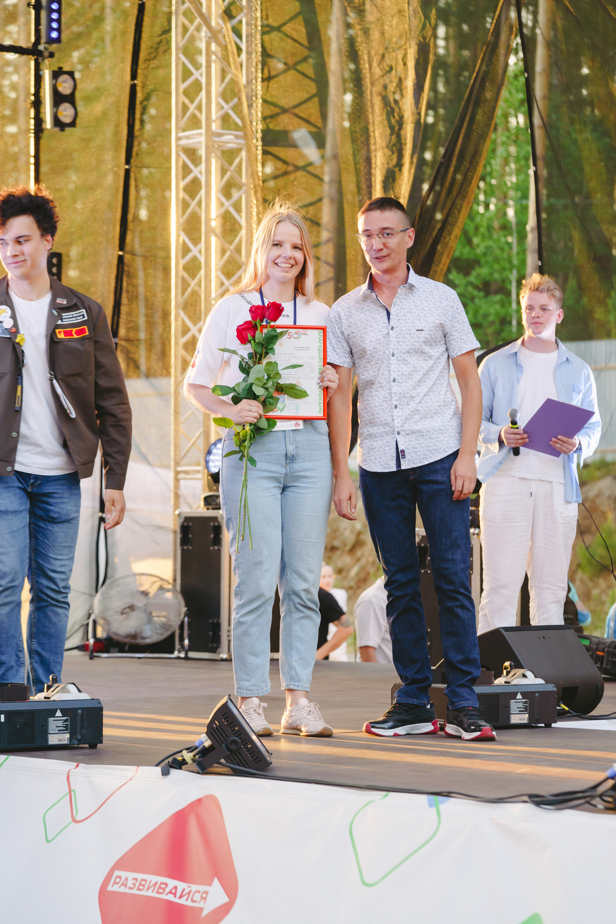 Юбилей БМАУ ДЗОЛ «Зарница». Фотограф в детский сад в Екатеринбурге, выпускные альбомы Юлия Умерова