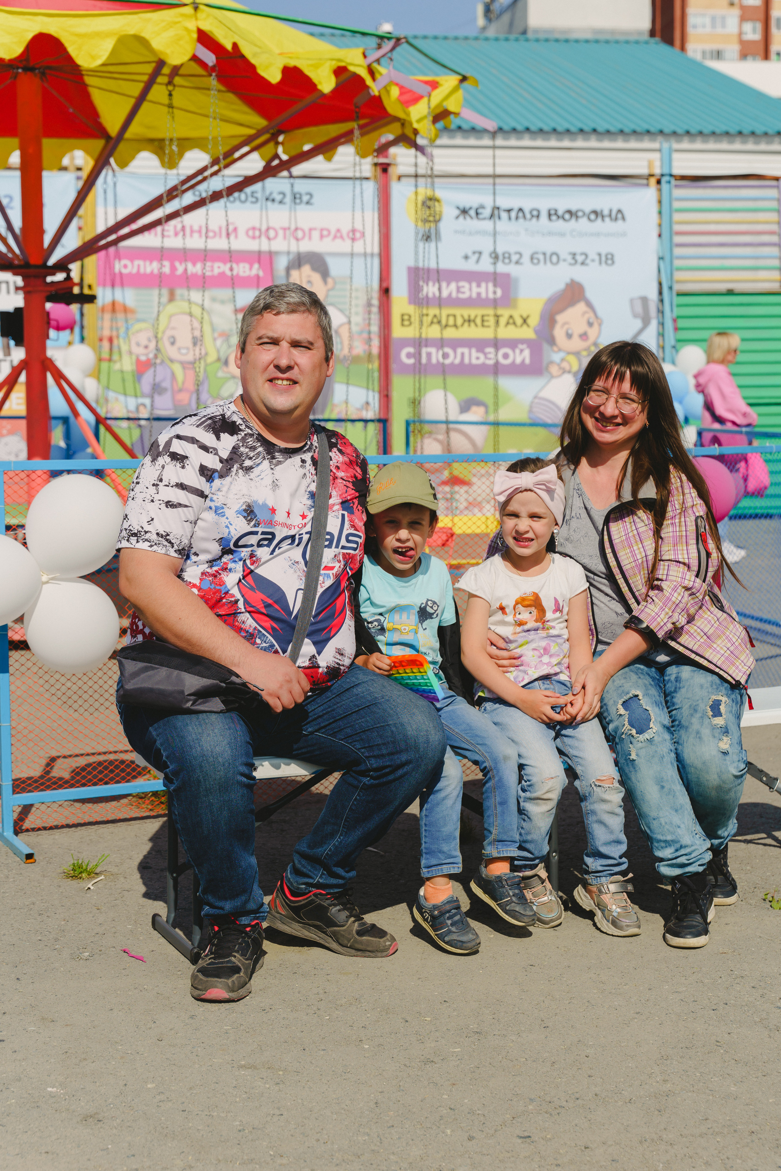 Открытие парка аттракционов «Галактика развлечений». Фотограф в детский сад в Екатеринбурге, выпускные альбомы Юлия Умерова