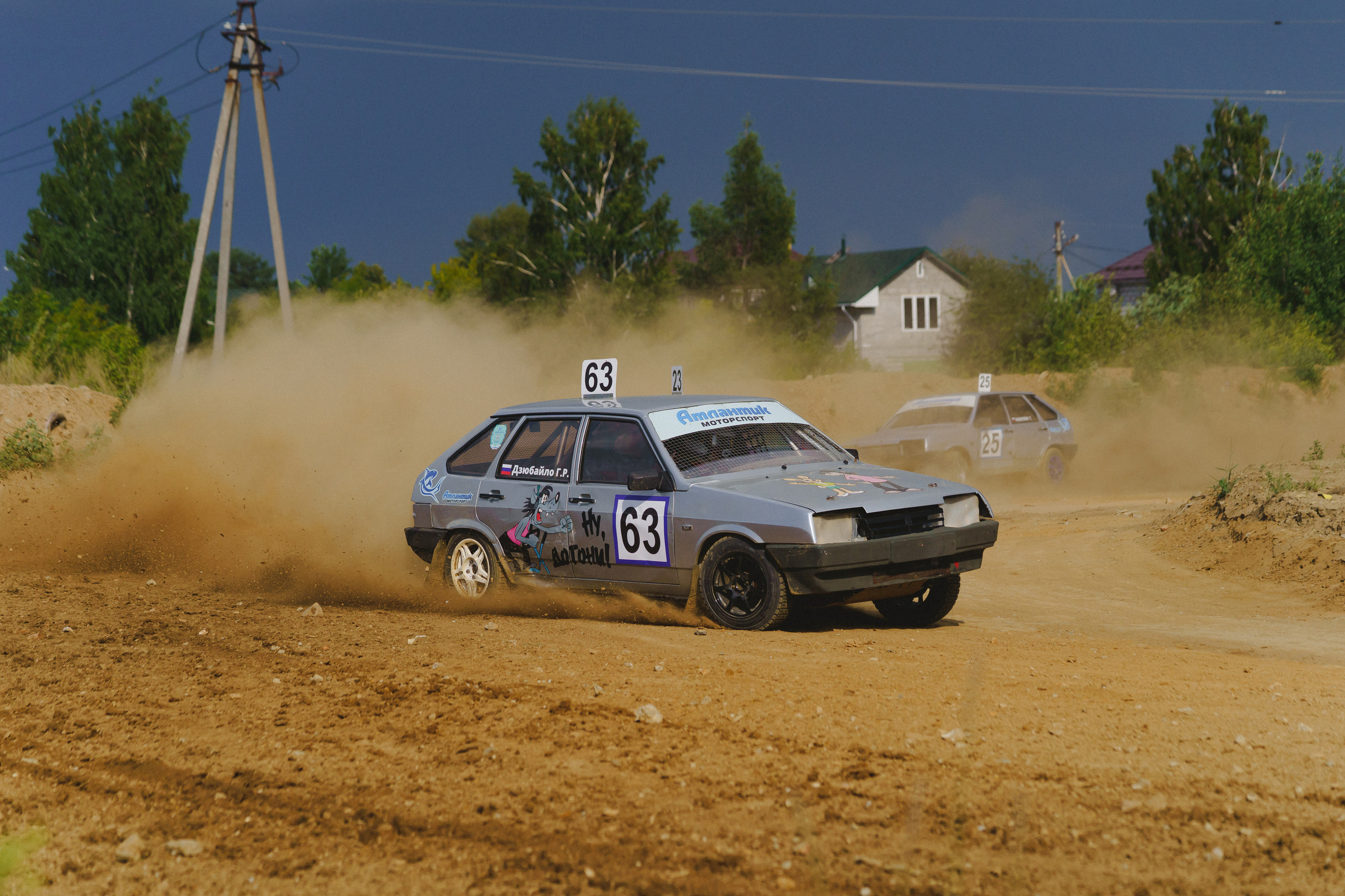 Автокросс Березовский. Фотограф Камиль Умеров. Фотограф в детский сад в Екатеринбурге, выпускные альбомы Юлия Умерова