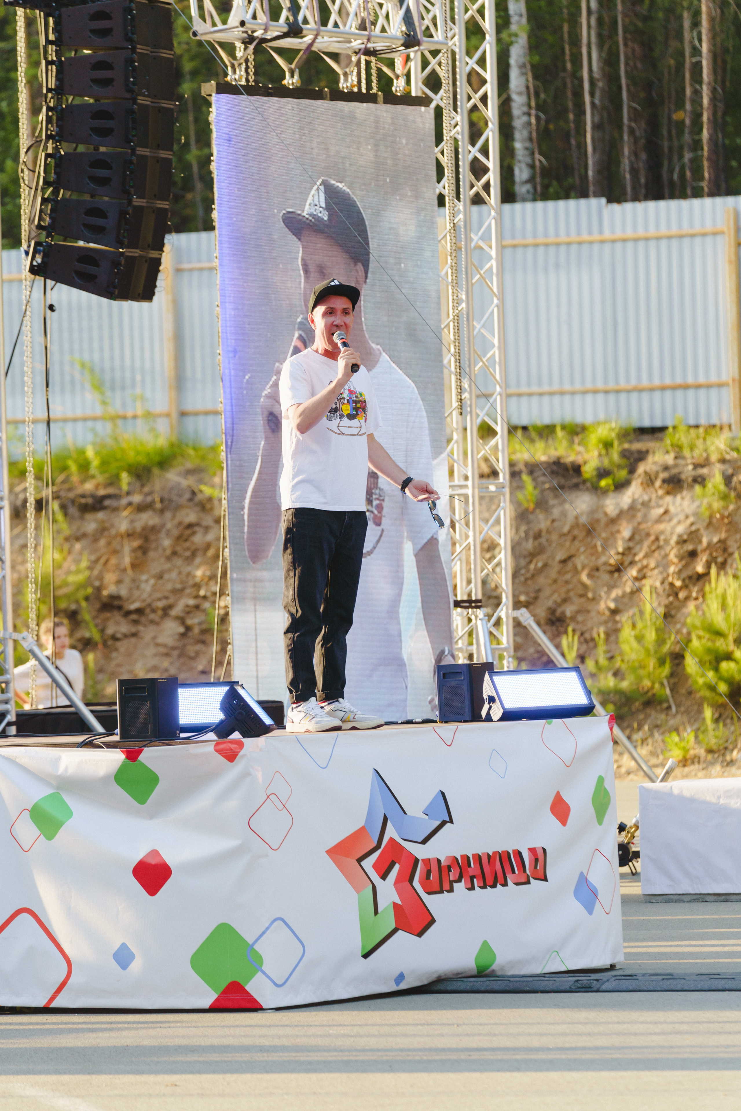 Юбилей БМАУ ДЗОЛ «Зарница». Фотограф в детский сад в Екатеринбурге, выпускные альбомы Юлия Умерова