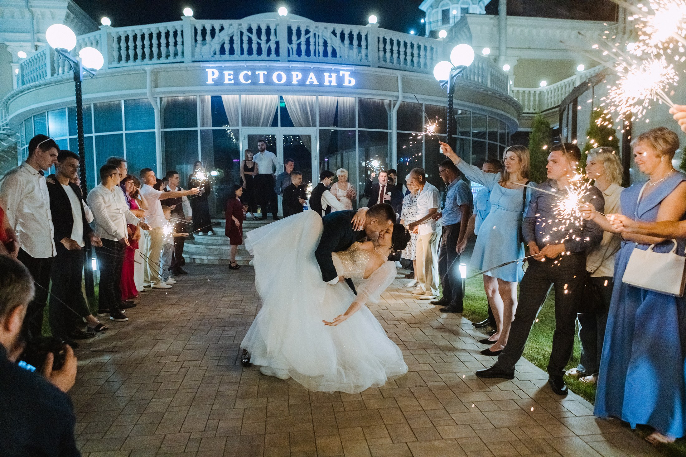 Александр и Ольга. Фотографы в городе Волгограде — Людмила Агеева и Алексей Околелов