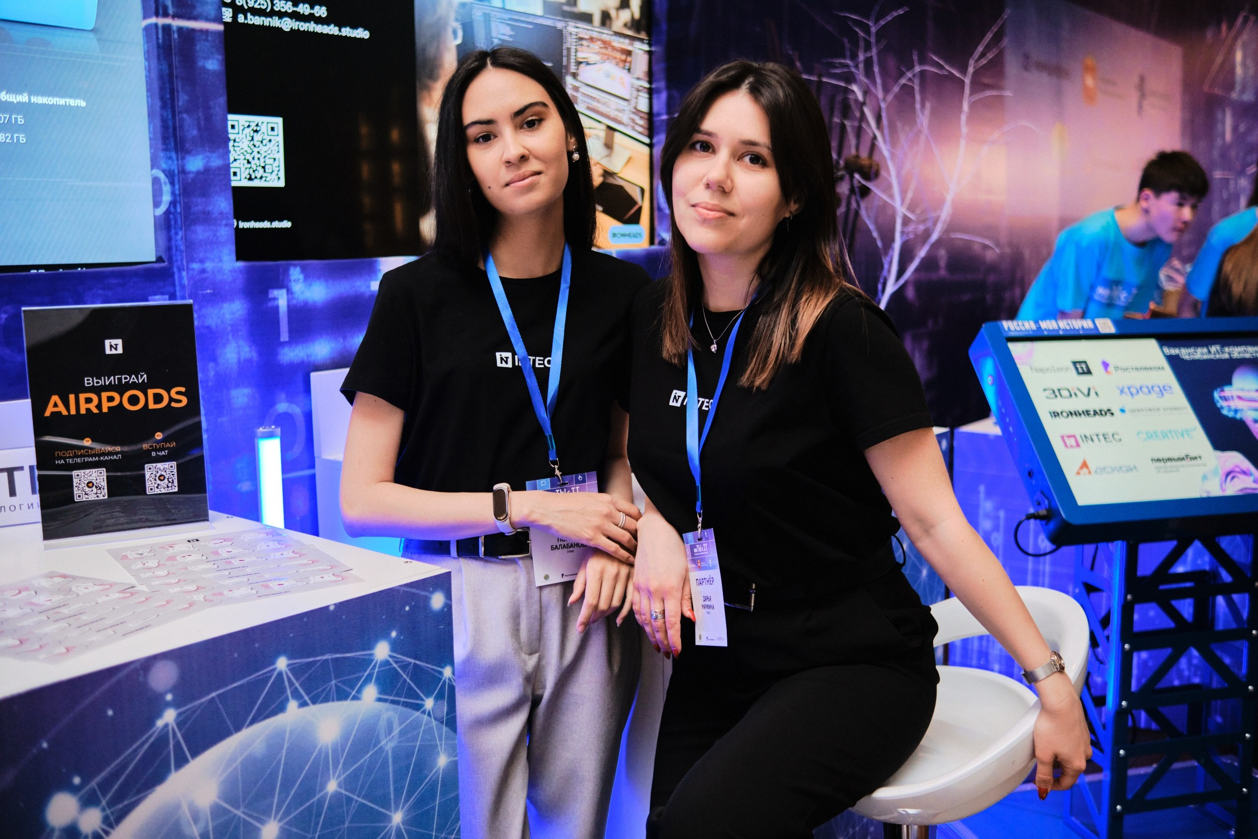 Цифровой форум «на ТЫ с IT». Матвей Яворский — фотограф в Челябинске