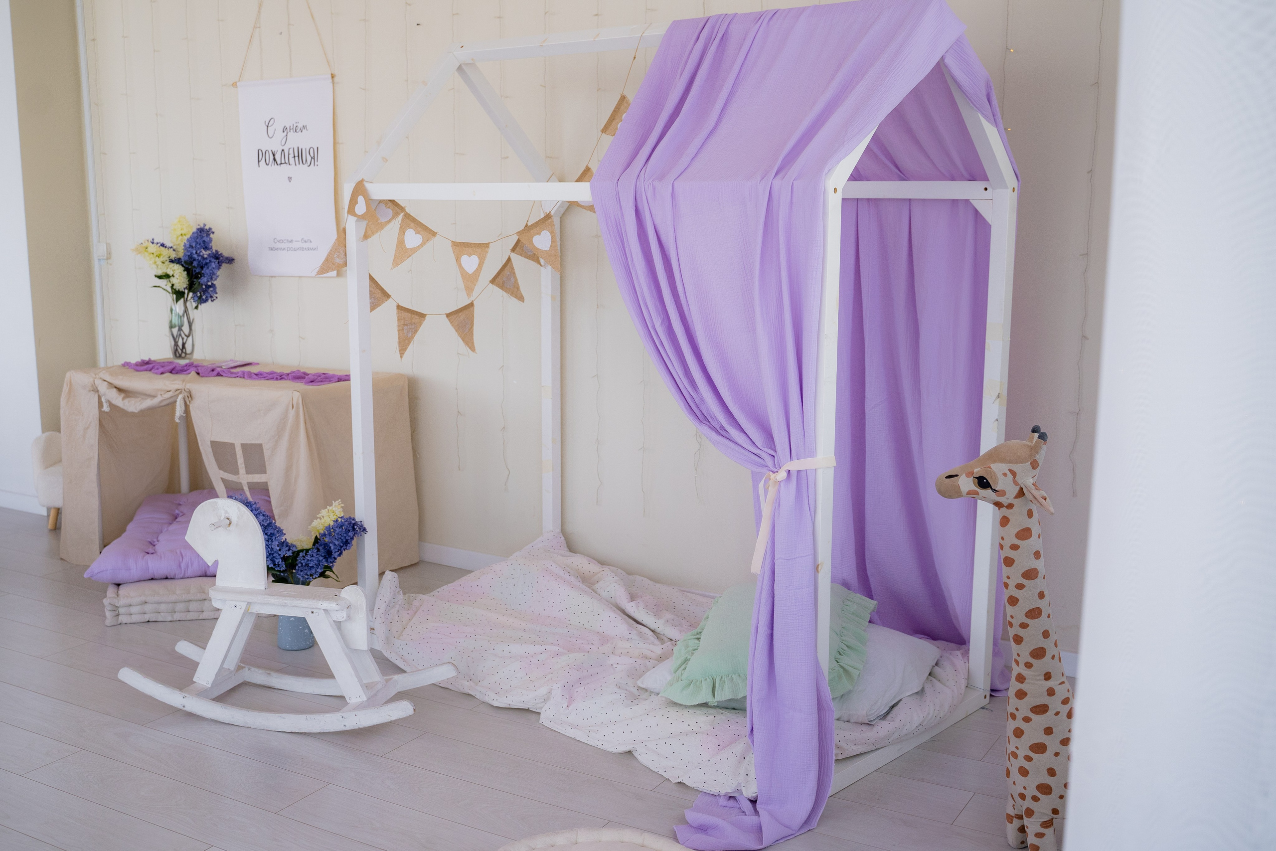 Фотостудия. Фотостудия Малина в городе Улан-Удэ. Фотограф Ирина Жарникова