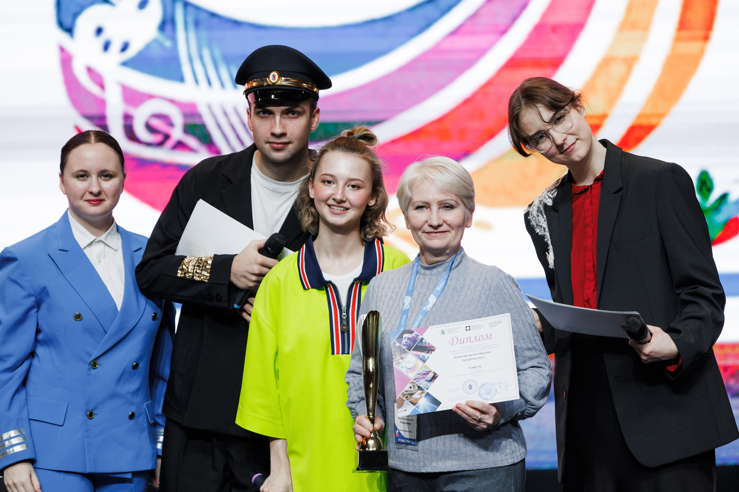 Всероссийский фестиваль «Виват, таланты!». Галерея ПрофАС