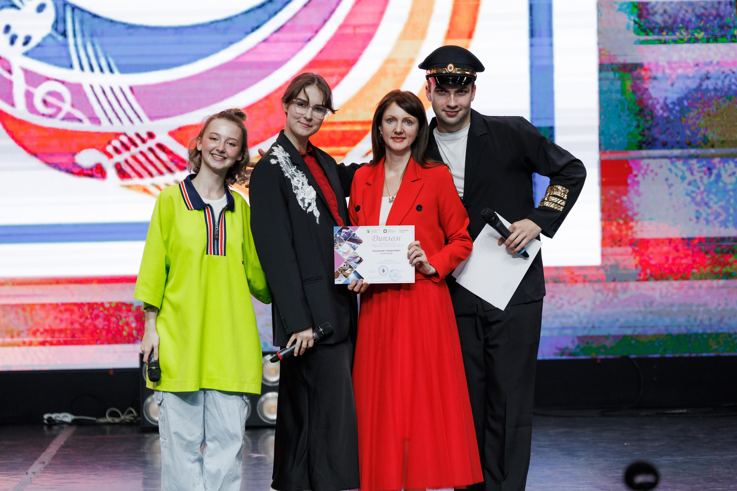 Всероссийский фестиваль «Виват, таланты!». Галерея ПрофАС