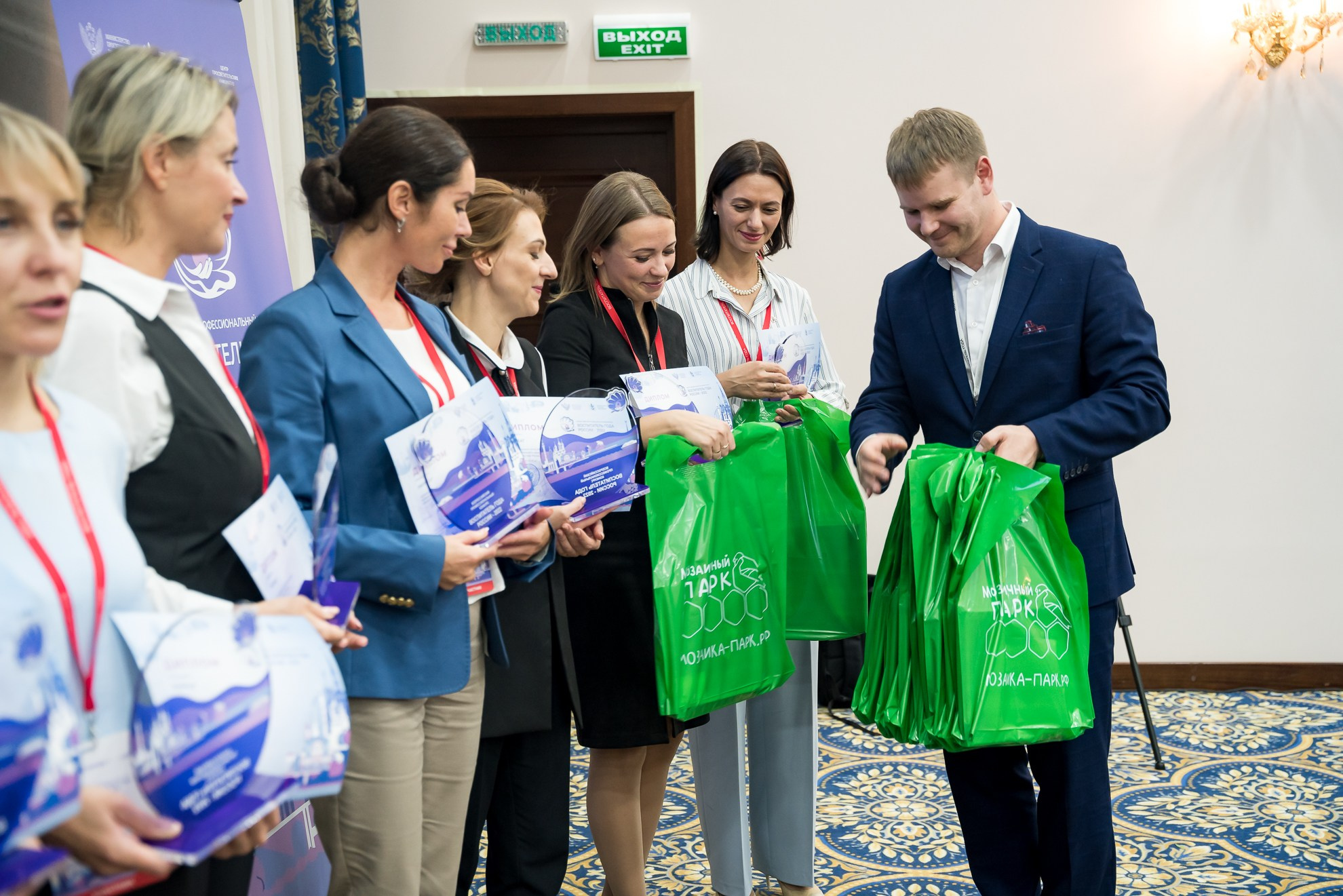 Конкурс Воспитатель года. Галерея ПрофАС