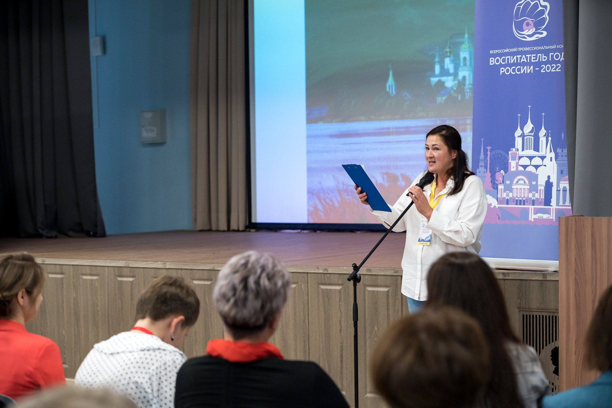 Конкурс Воспитатель года. Галерея ПрофАС