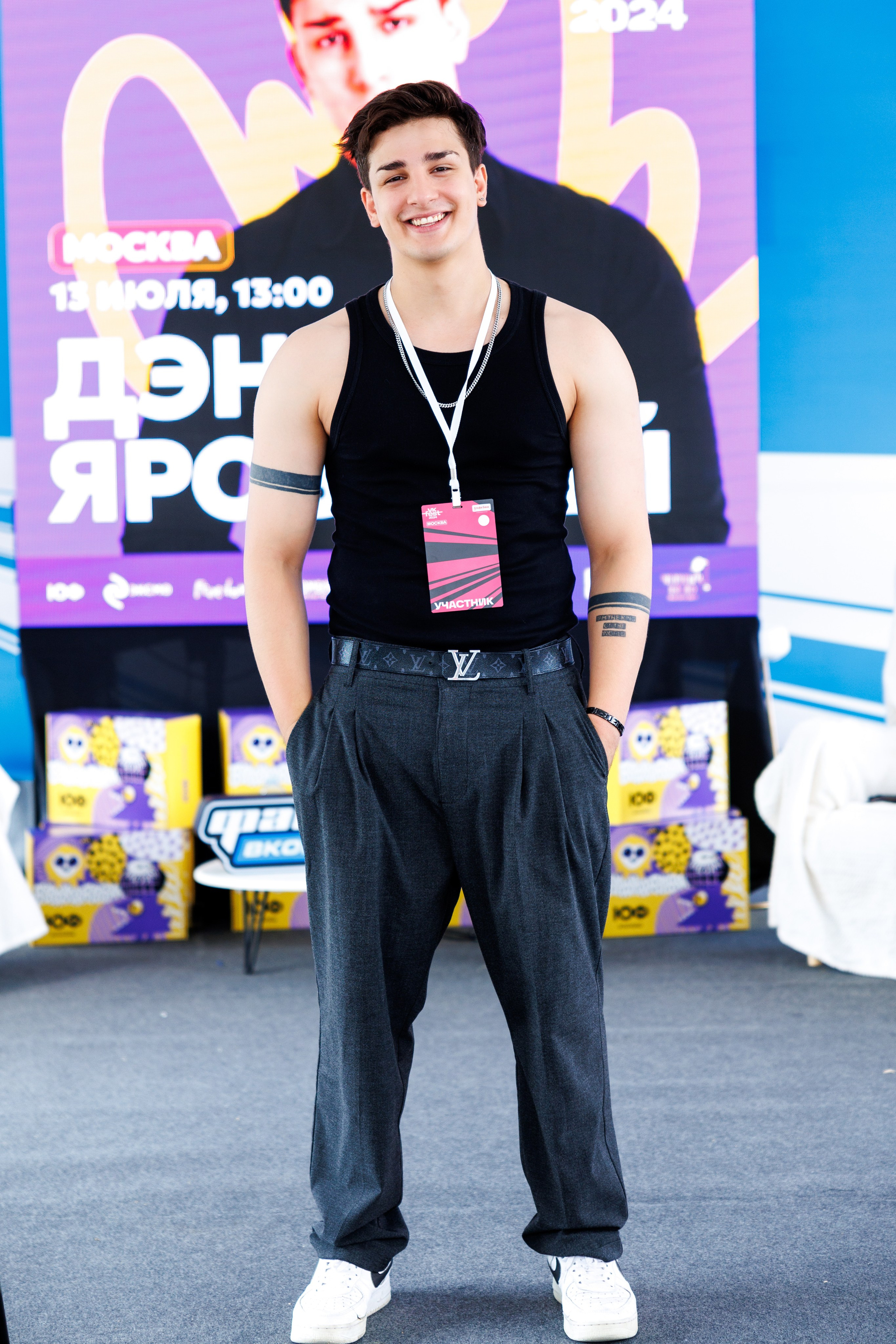 VK Fest 2024 x ЮФ-Медиа. Фотограф Москва. Репортажная съемка, портрет, бизнес-портрет