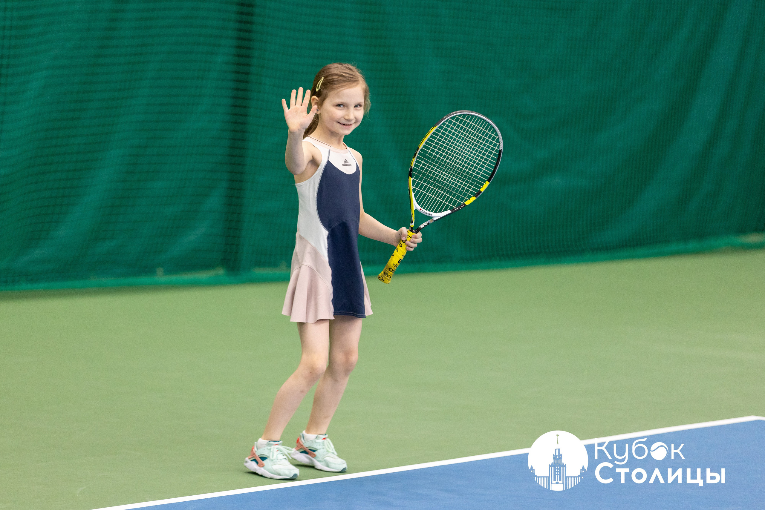 "Кубок столицы" в Лужниках // 16 марта 2025. Спортивный фотограф Алексей Соломин