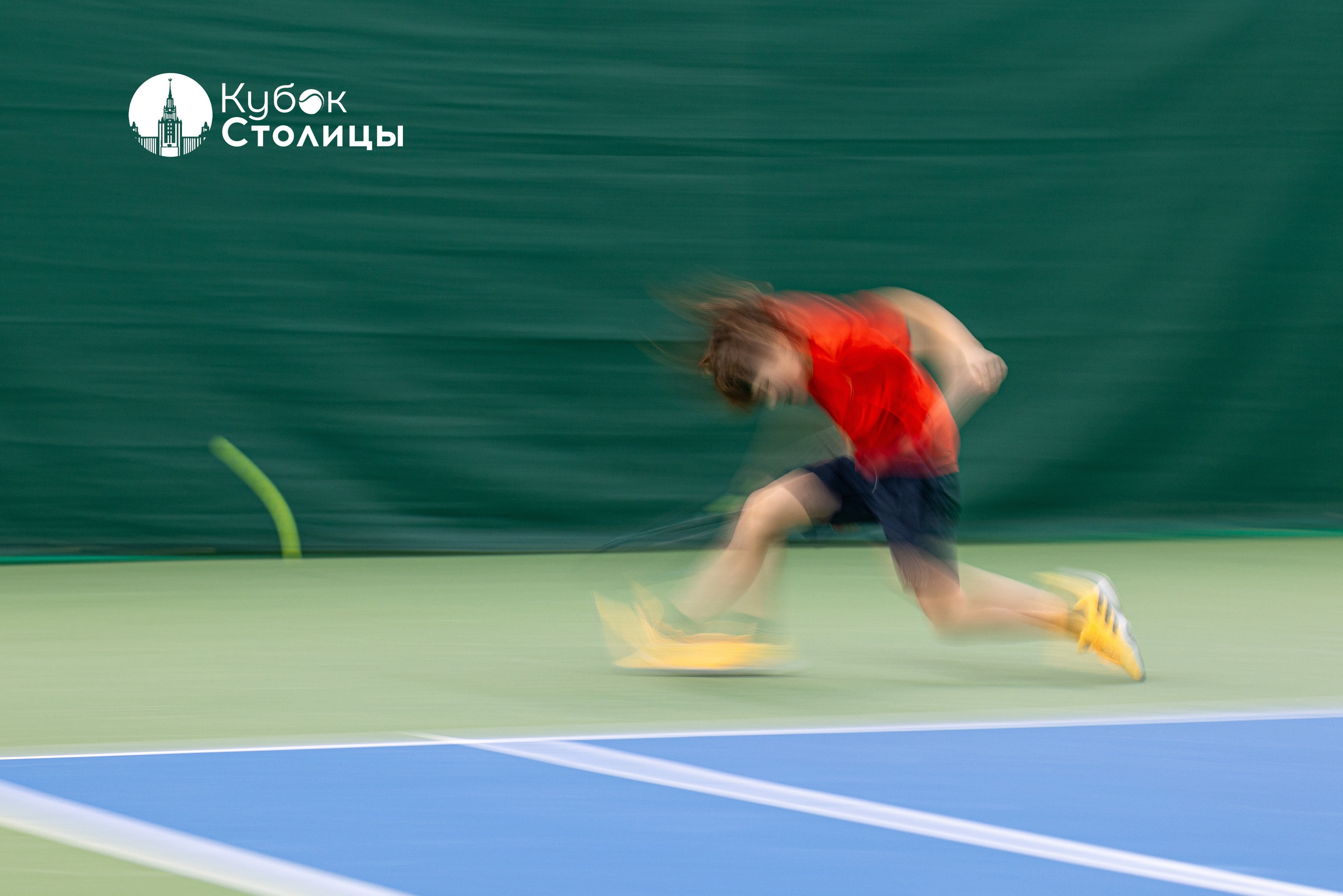 "Кубок столицы" в Лужниках, ALT 10s // 29 декабря. Спортивный фотограф Алексей Соломин