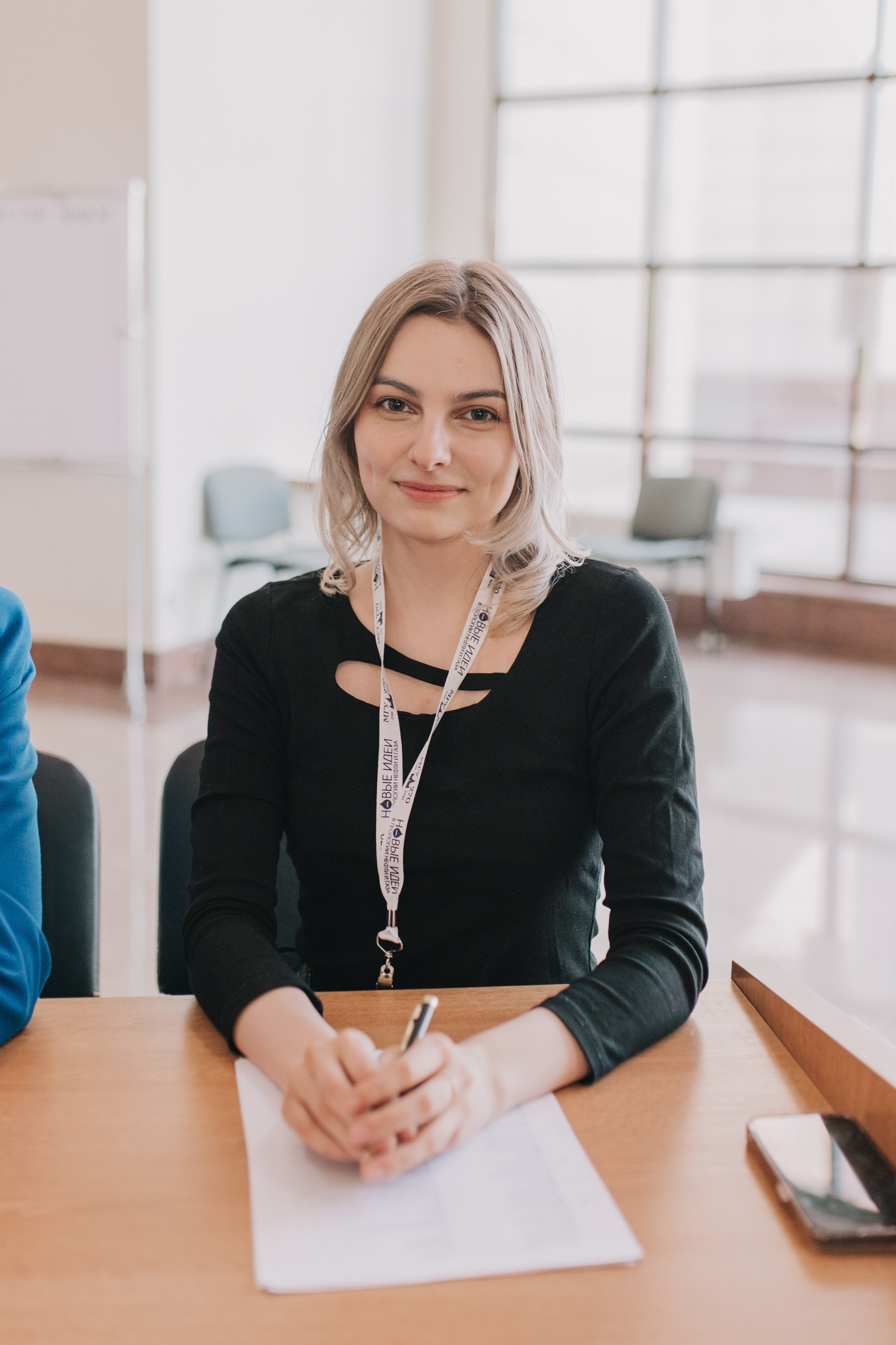 Конференция МГУ. Новые идеи в геологии нефти и газа. Алена Братчук репортажный фотограф